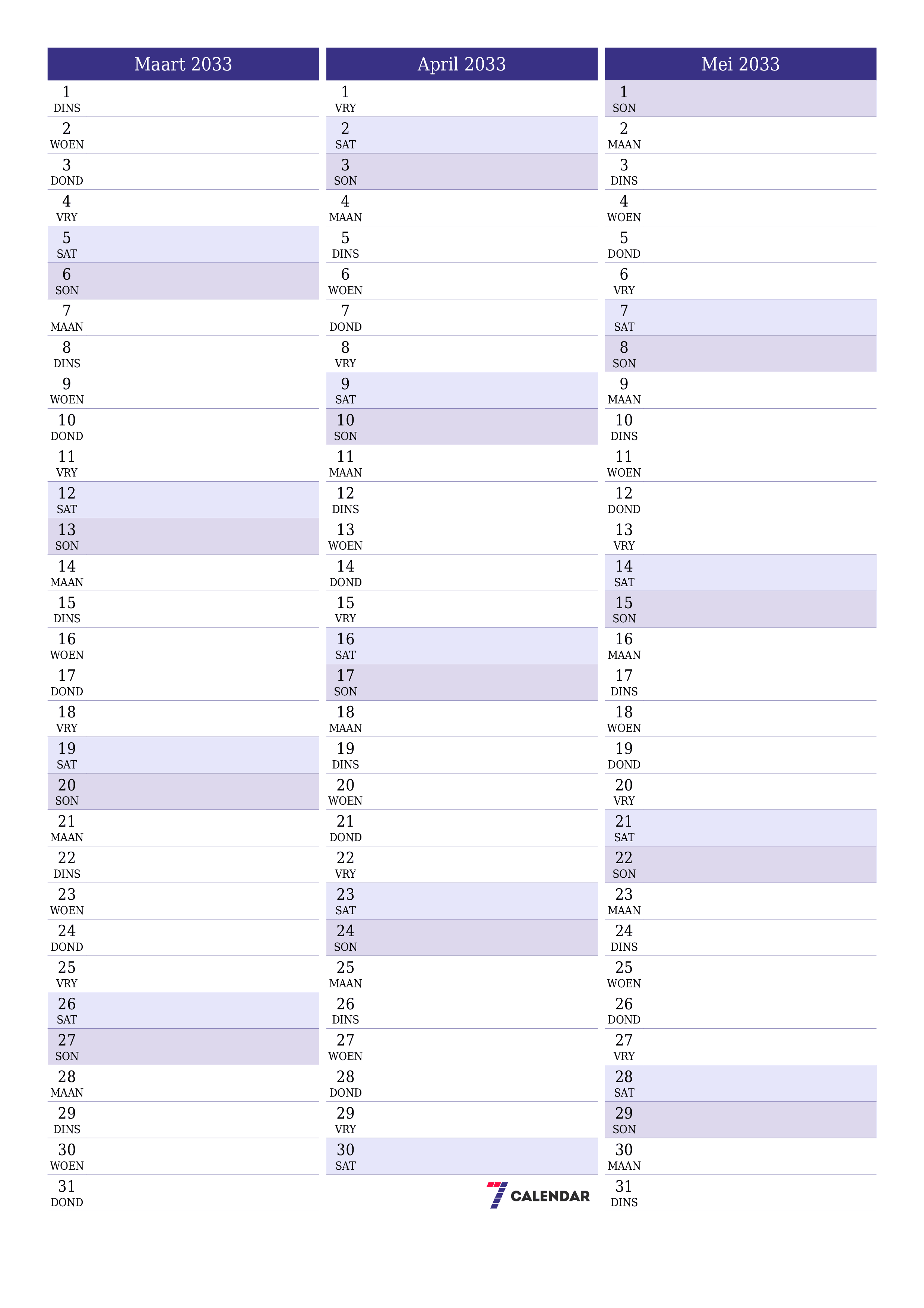 drukbare muur template gratis vertikaal Maandeliks beplanner kalender Maart (Mar) 2033