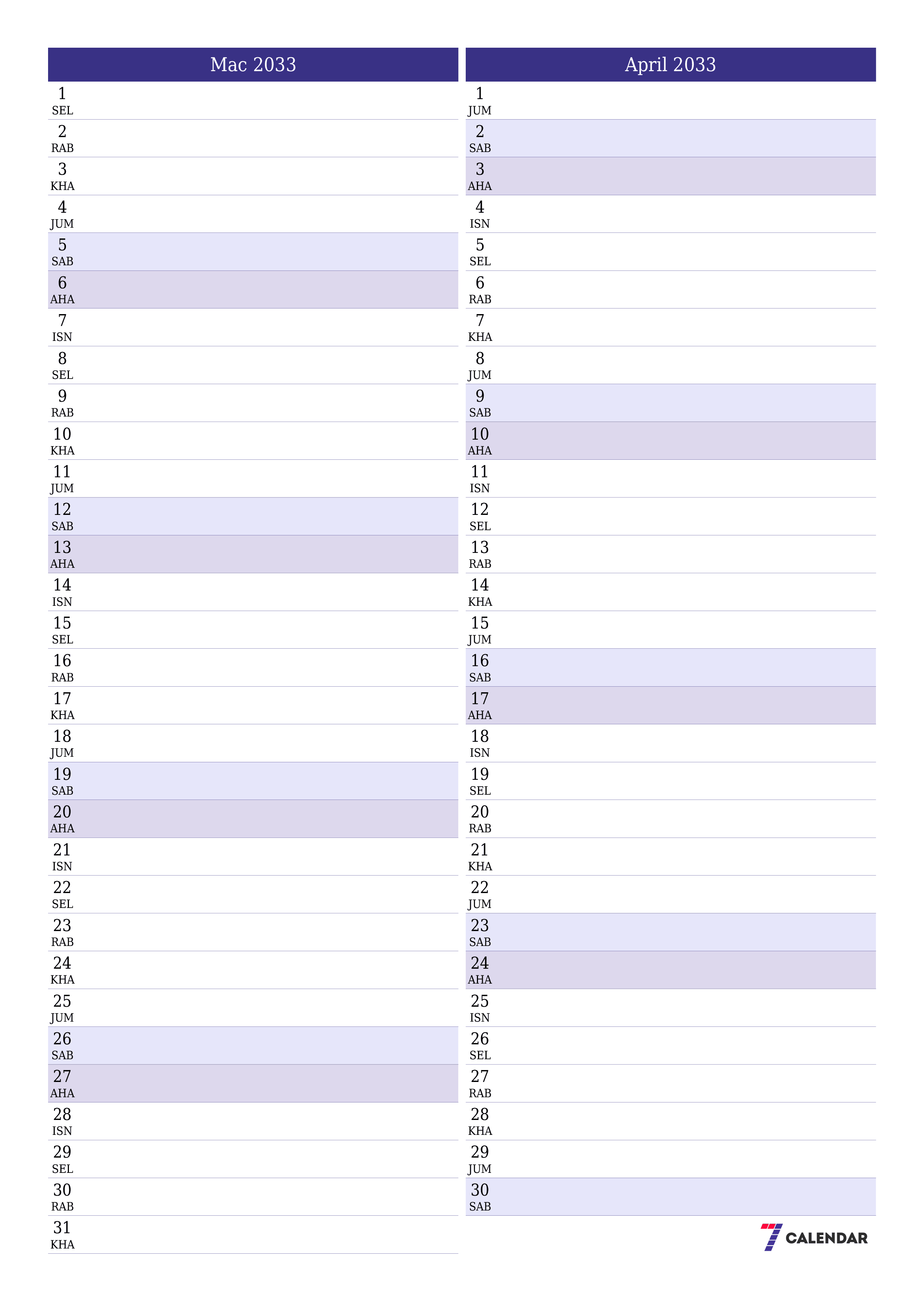 boleh cetak dinding templat percumamenegak Bulanan perancang kalendar Mac (Mar) 2033