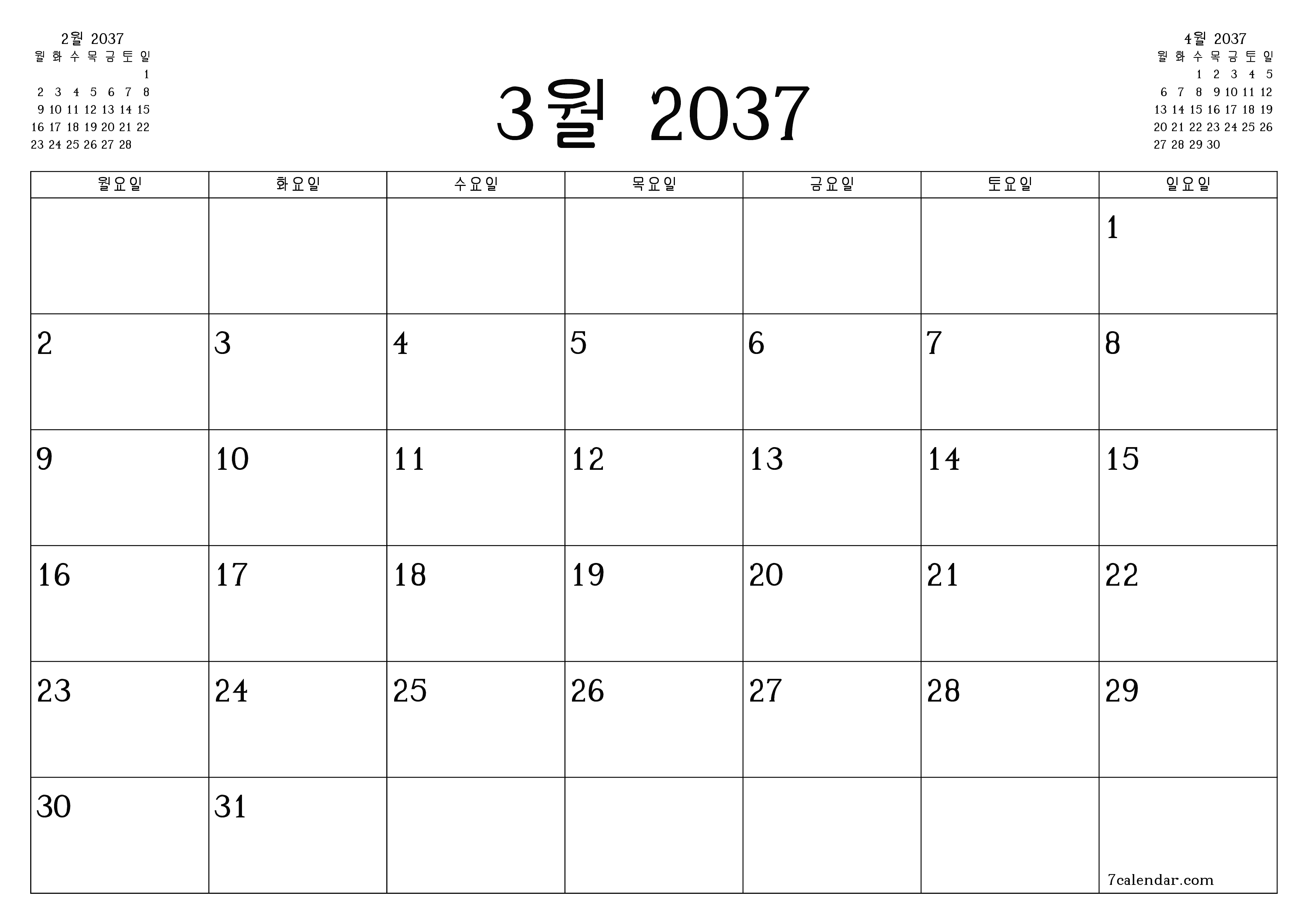 메모가있는 3월 2037 월의 월간 플래너 비우기, PDF PNG Korean-7calendar.com으로 저장 및 인쇄