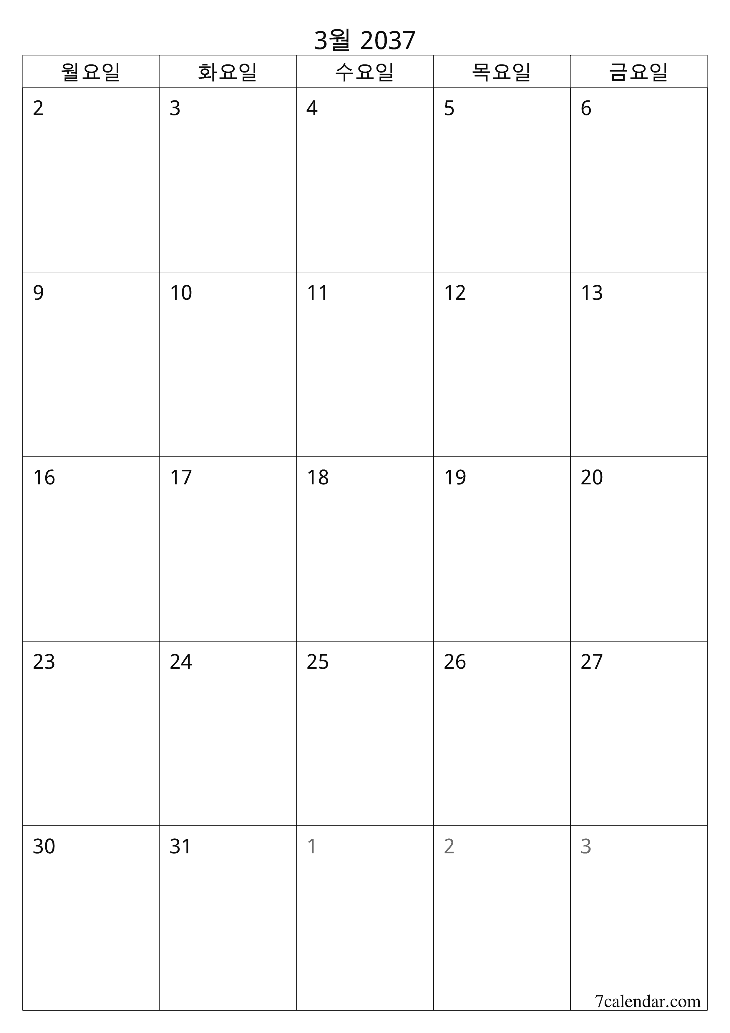 메모가있는 3월 2037 월의 월간 플래너 비우기, PDF PNG Korean-7calendar.com으로 저장 및 인쇄