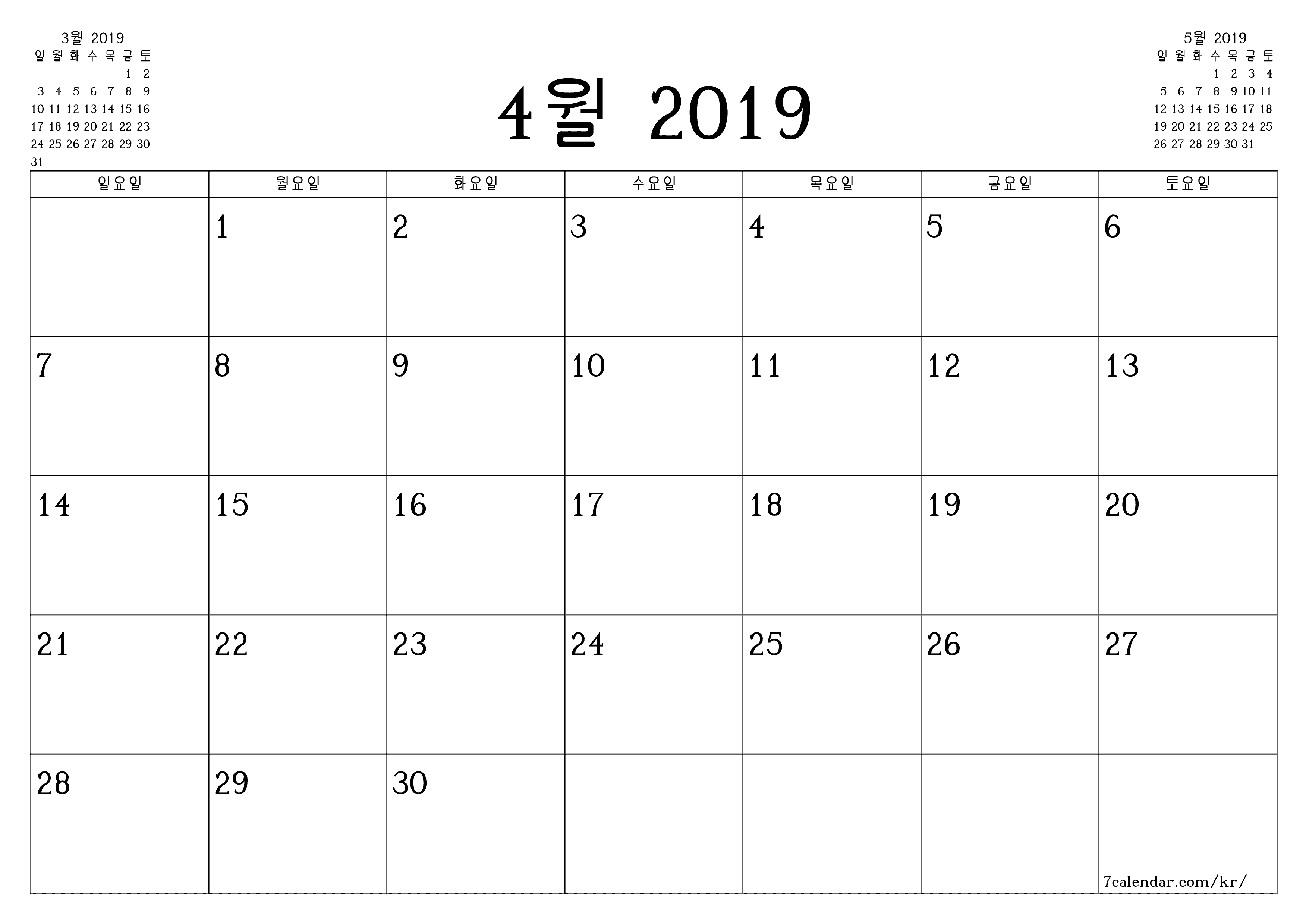 메모가있는 4월 2019 월의 월간 플래너 비우기, PDF PNG Korean-7calendar.com으로 저장 및 인쇄