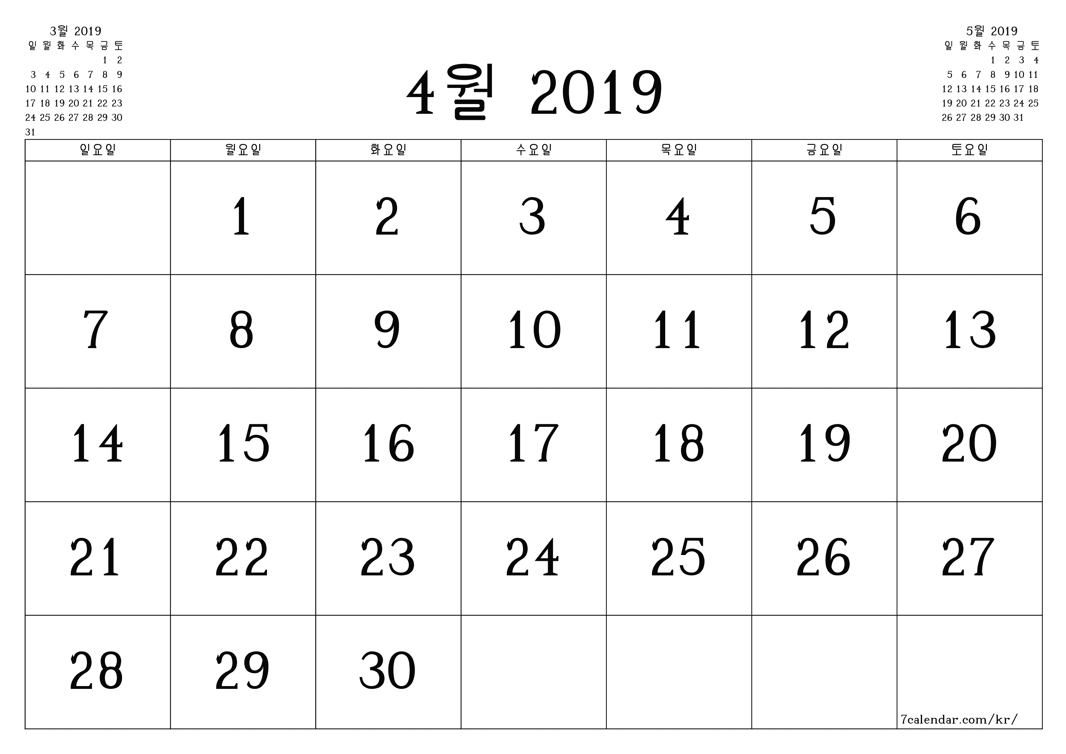 메모가있는 4월 2019 월의 월간 플래너 비우기, PDF PNG Korean-7calendar.com으로 저장 및 인쇄