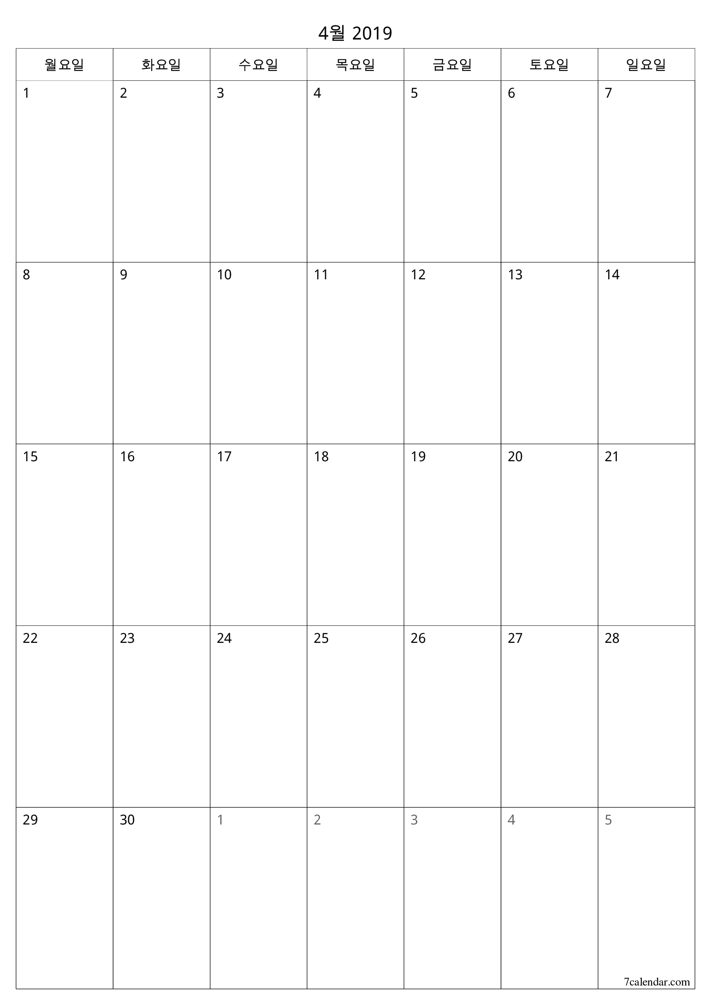 메모가있는 4월 2019 월의 월간 플래너 비우기, PDF PNG Korean-7calendar.com으로 저장 및 인쇄