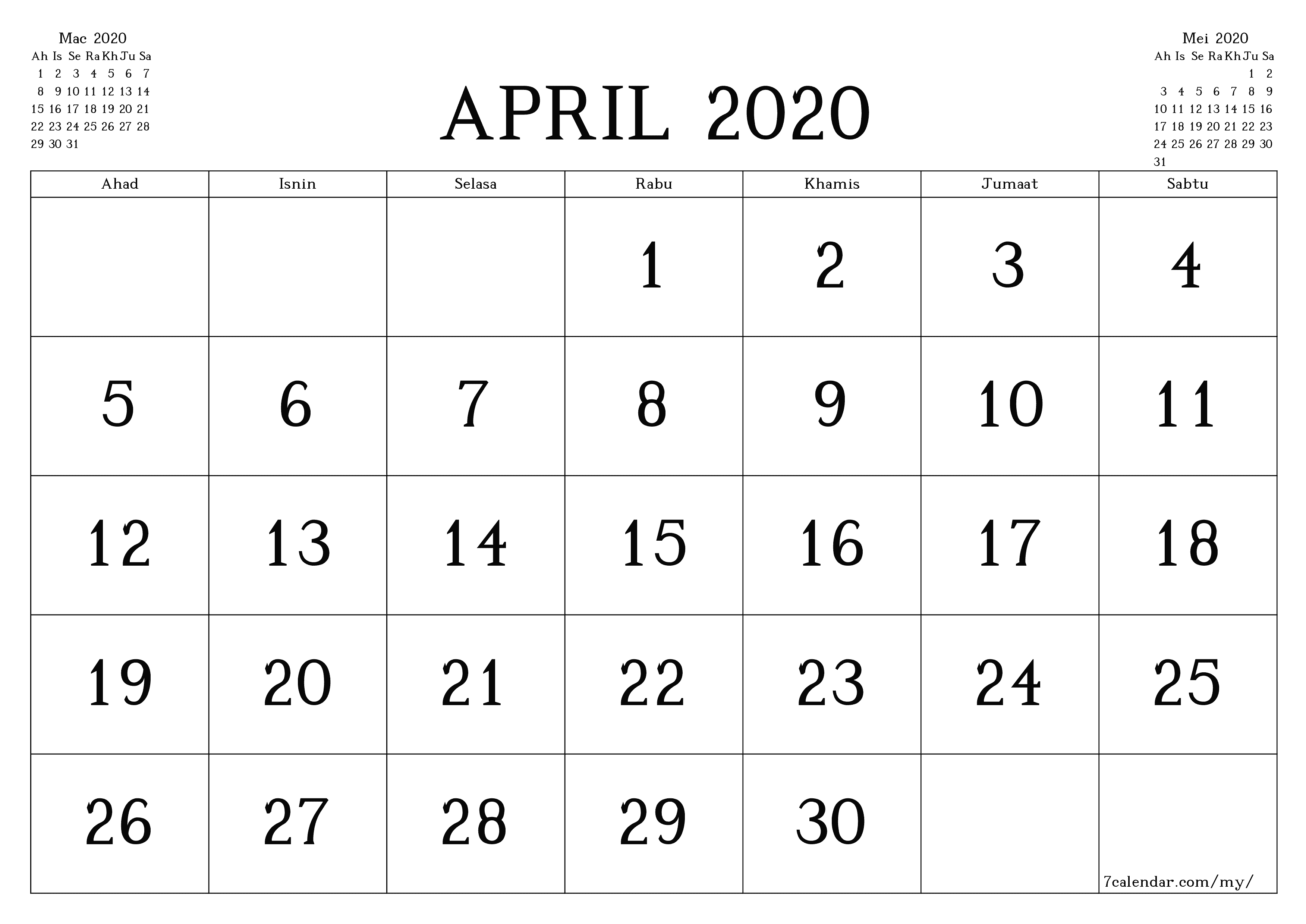  boleh cetak dinding templat percumamendatar Bulanan kalendar April (Apr) 2020