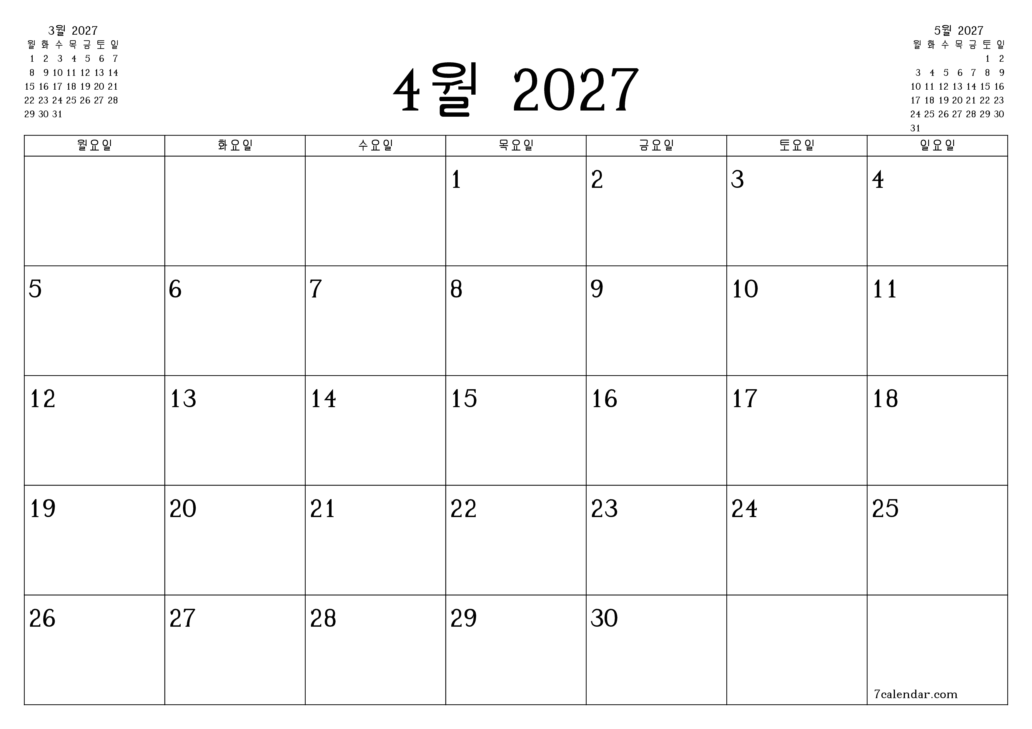 메모가있는 4월 2027 월의 월간 플래너 비우기, PDF PNG Korean-7calendar.com으로 저장 및 인쇄