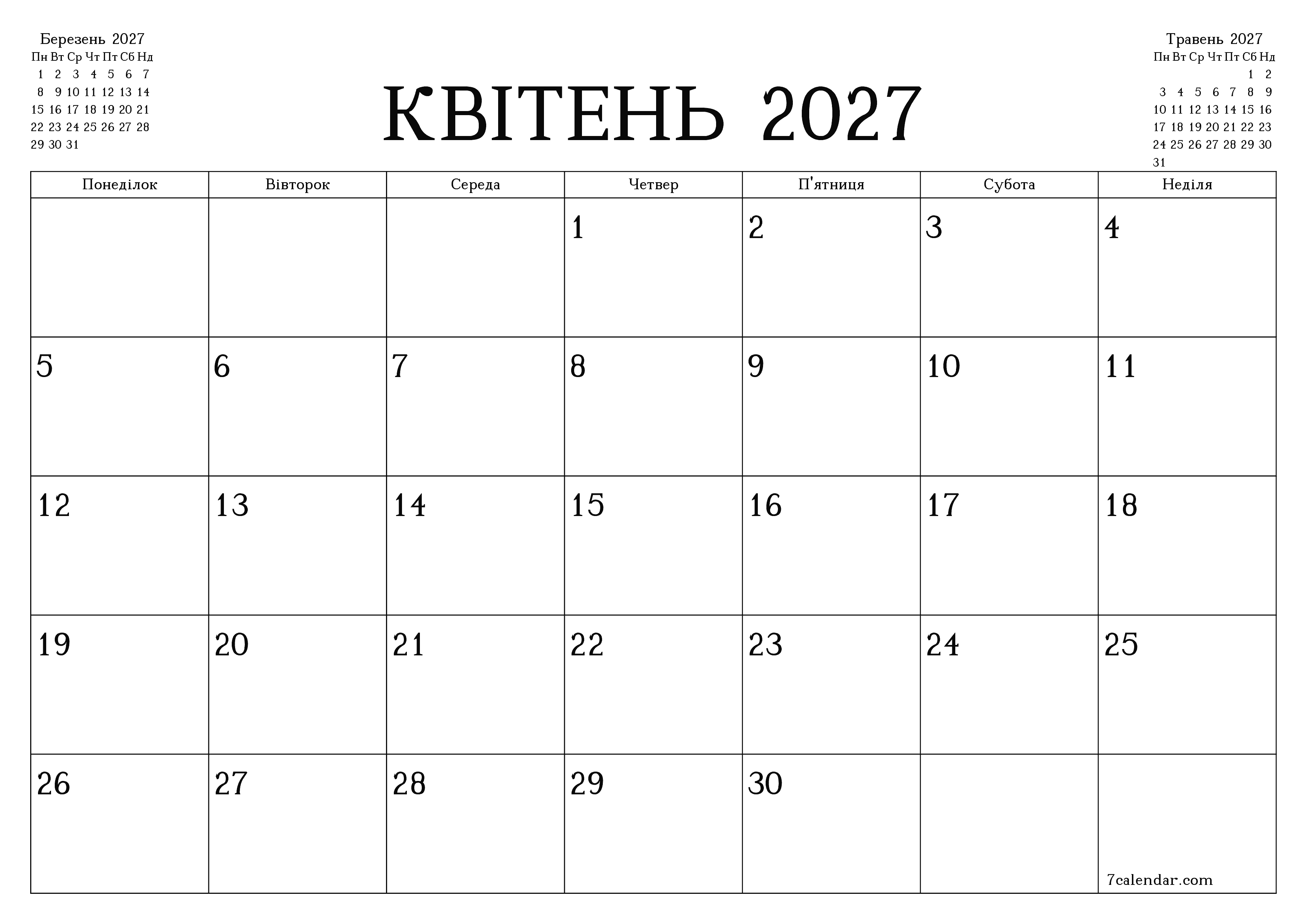 Порожній щомісячний календар-планувальник на місяць Квітень 2027 з нотатками зберегти і роздрукувати в PDF PNG Ukrainian