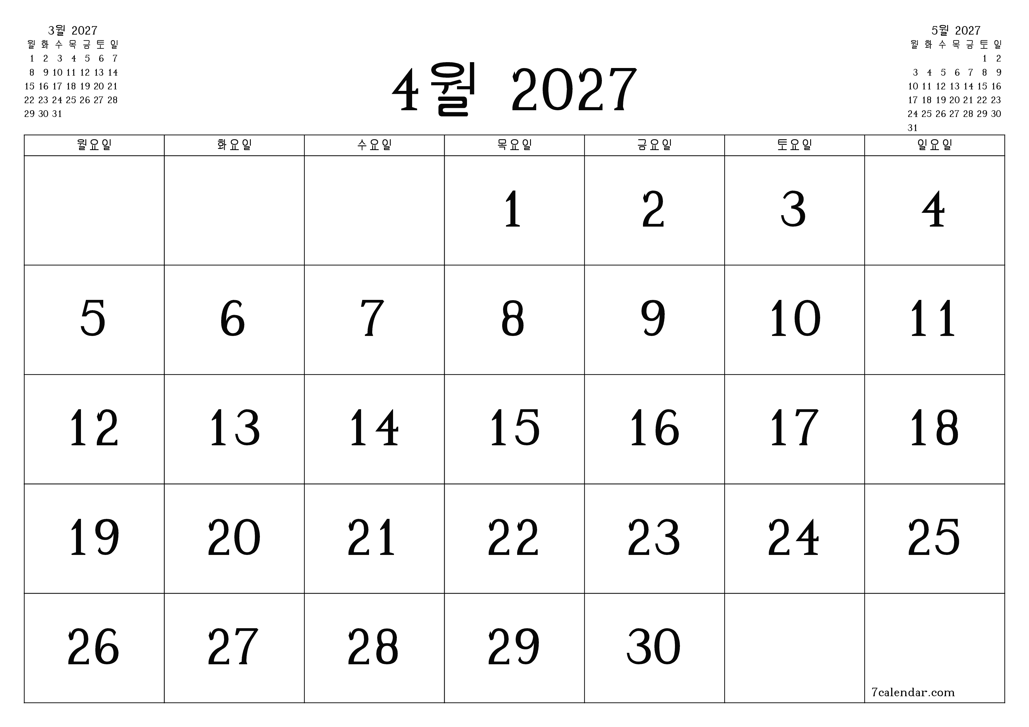 메모가있는 4월 2027 월의 월간 플래너 비우기, PDF PNG Korean-7calendar.com으로 저장 및 인쇄