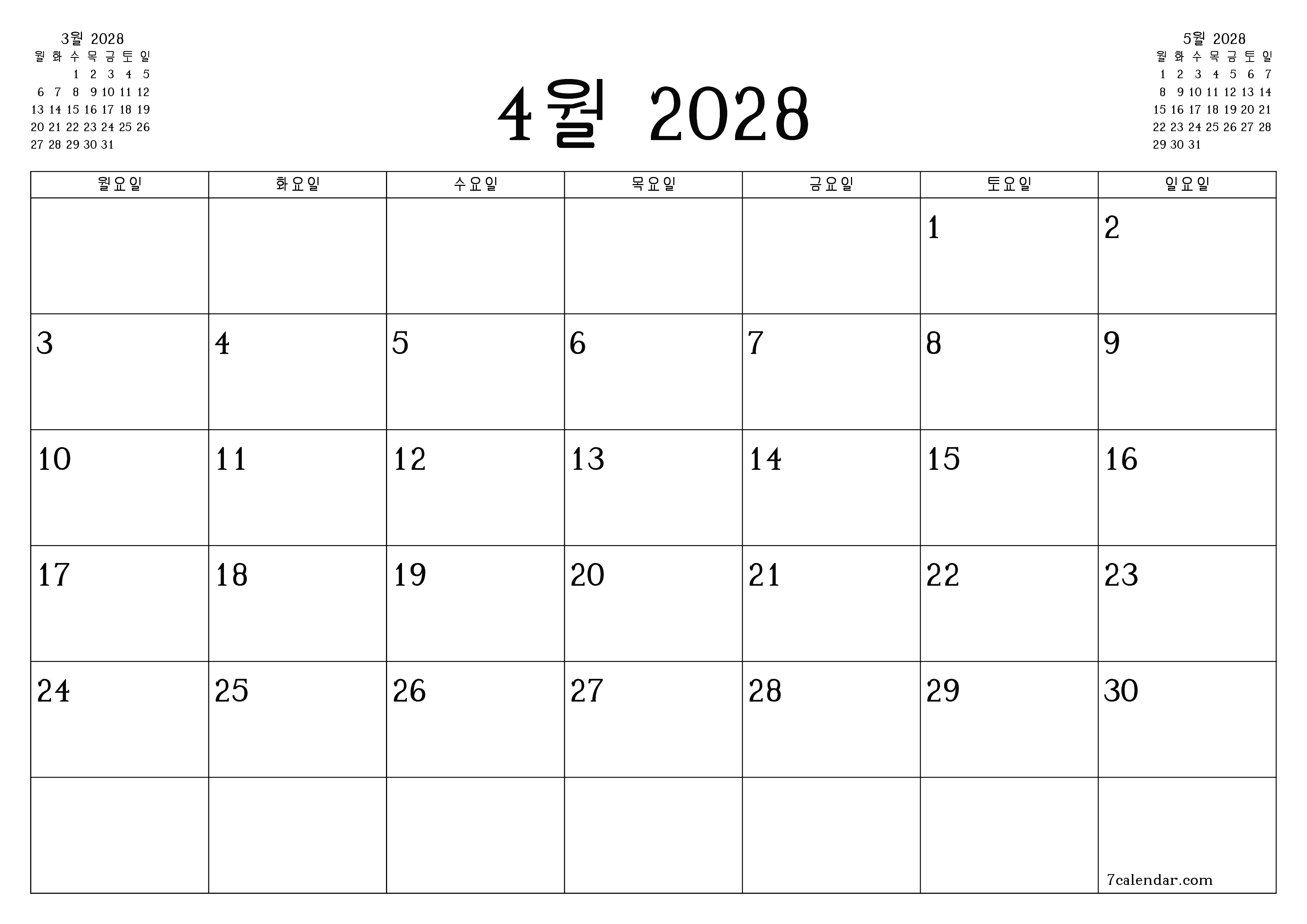 메모가있는 4월 2028 월의 월간 플래너 비우기, PDF PNG Korean-7calendar.com으로 저장 및 인쇄