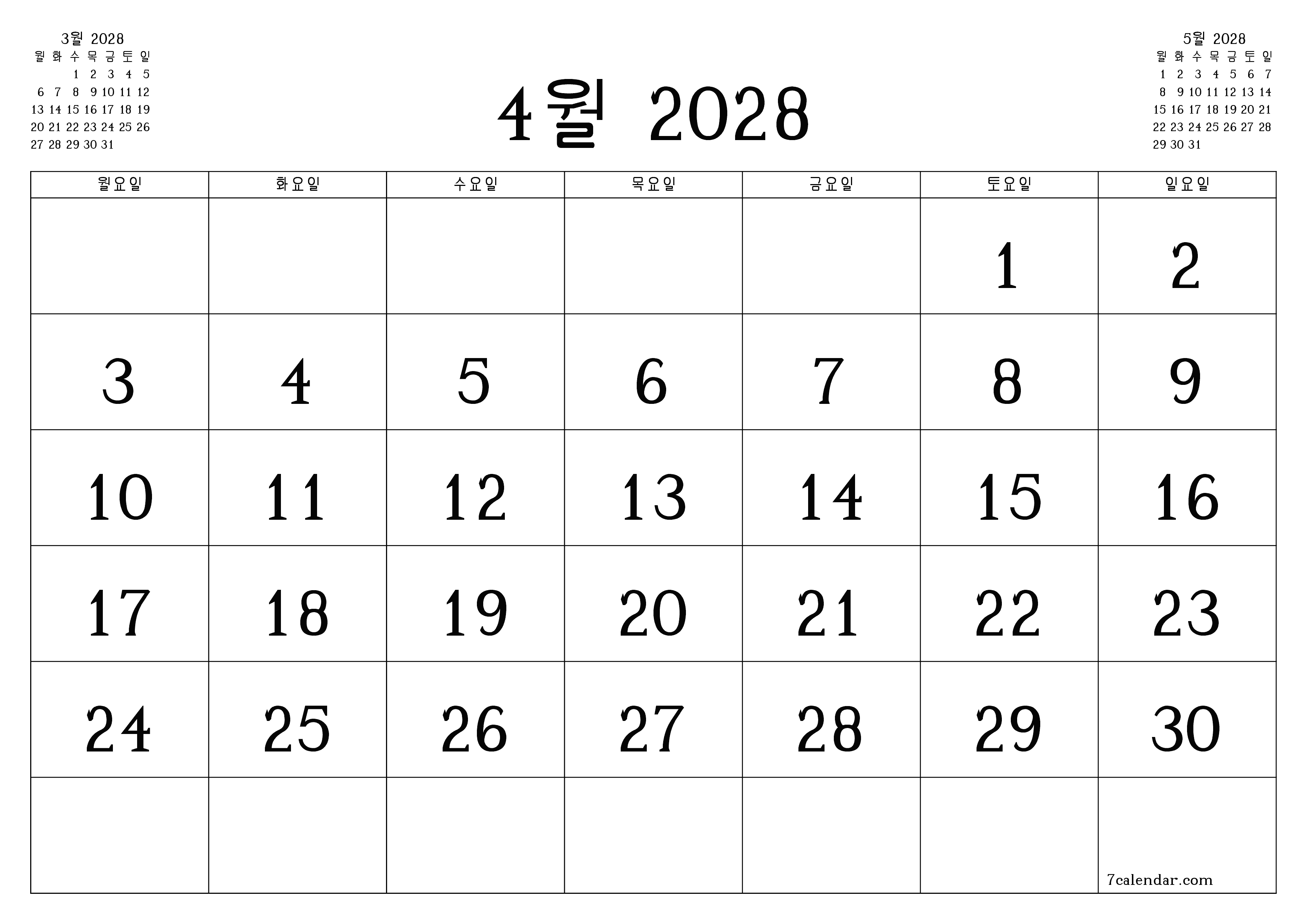 메모가있는 4월 2028 월의 월간 플래너 비우기, PDF PNG Korean-7calendar.com으로 저장 및 인쇄