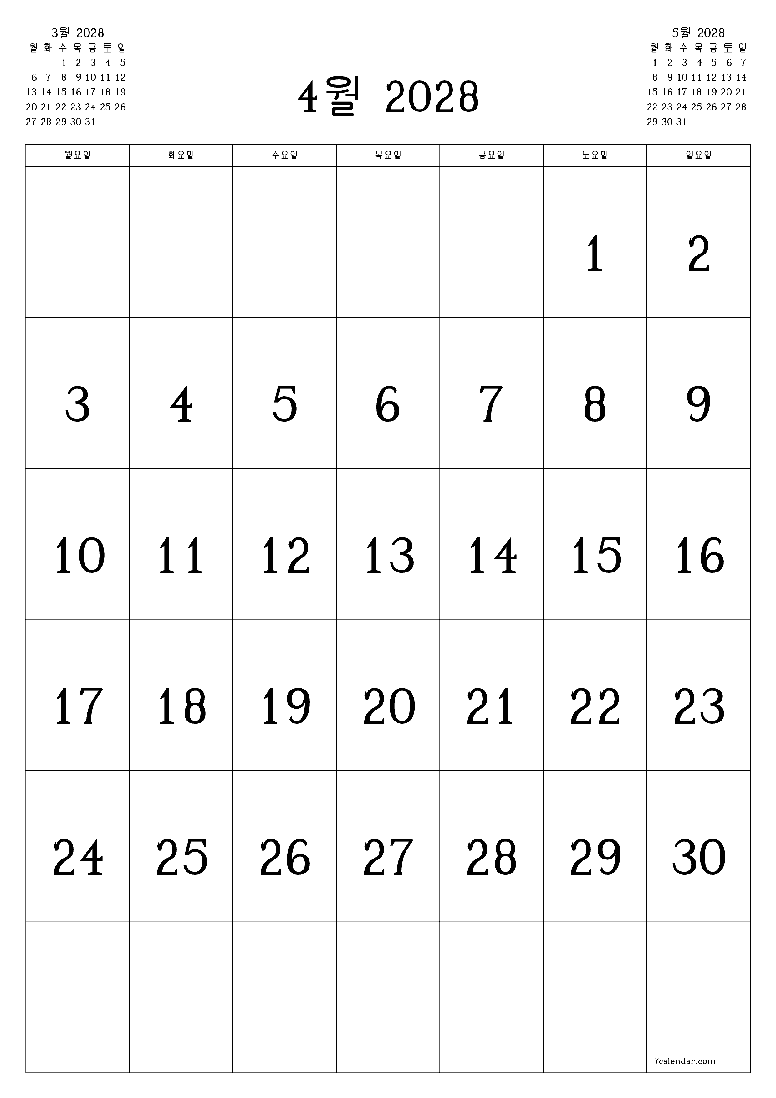 메모가있는 4월 2028 월의 월간 플래너 비우기, PDF PNG Korean-7calendar.com으로 저장 및 인쇄