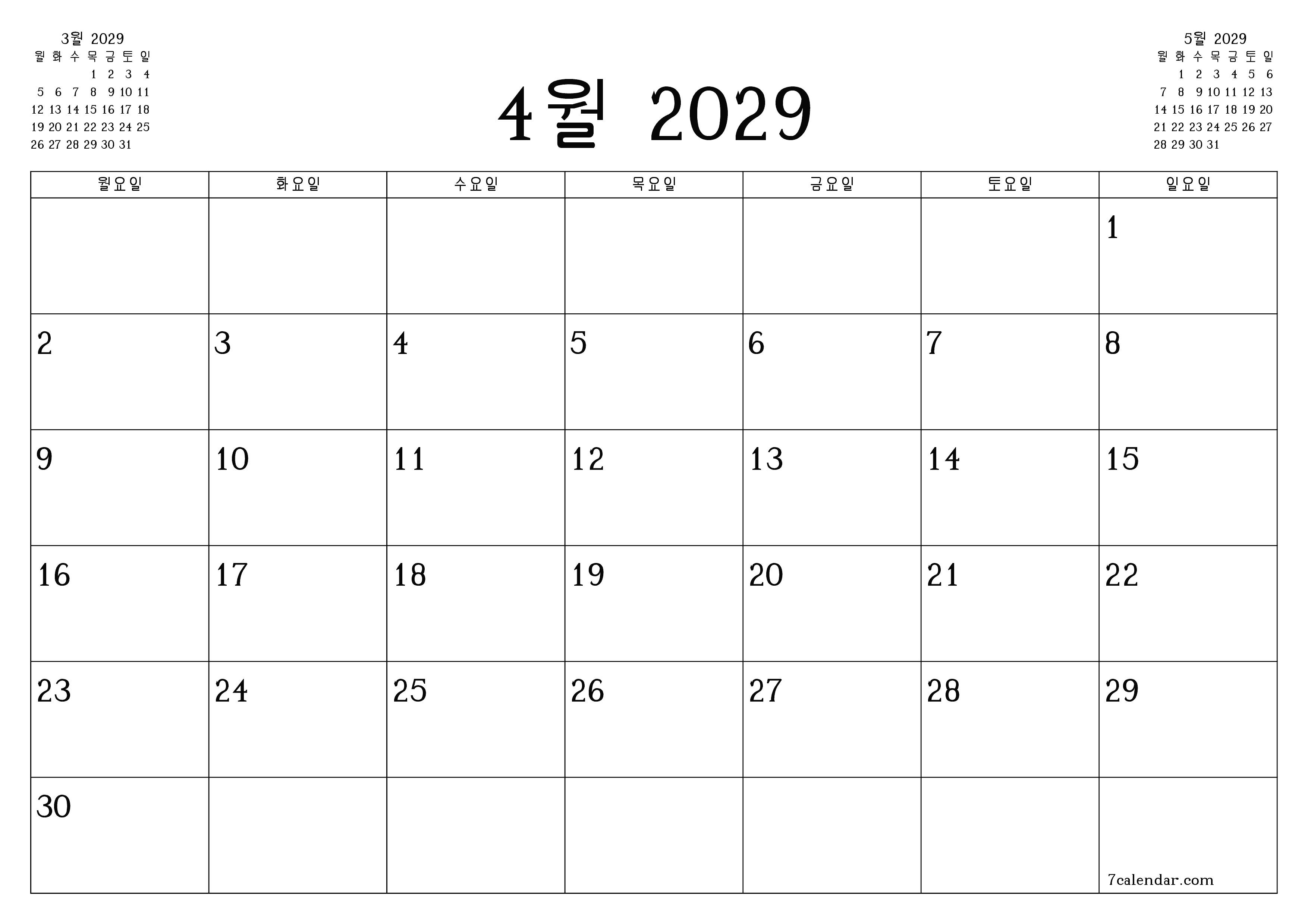 메모가있는 4월 2029 월의 월간 플래너 비우기, PDF PNG Korean-7calendar.com으로 저장 및 인쇄