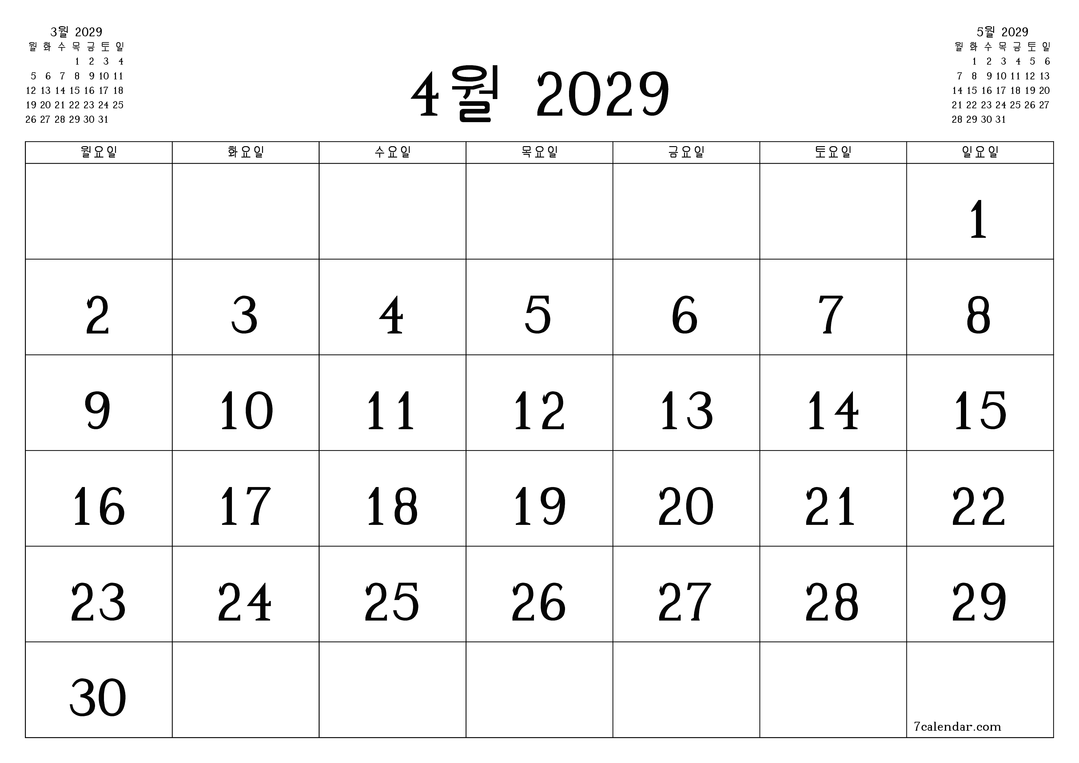 메모가있는 4월 2029 월의 월간 플래너 비우기, PDF PNG Korean-7calendar.com으로 저장 및 인쇄