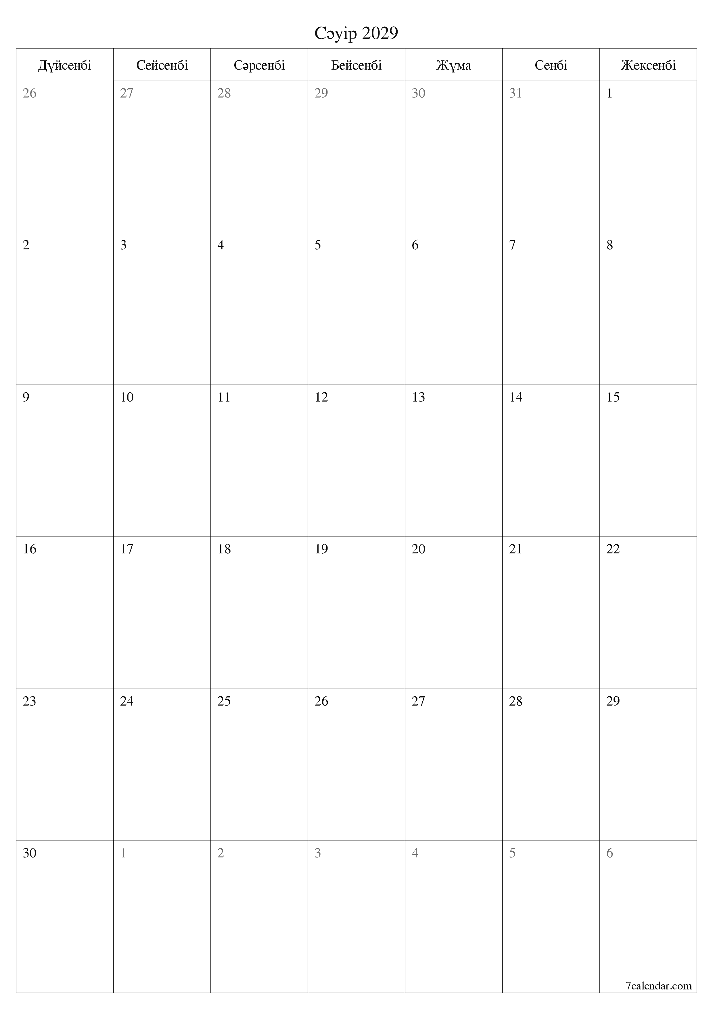 Сәуір 2029 айдағы айлық жоспарлаушы бос, жазбалармен бірге сақтаңыз және PDF-ке басып шығарыңыз PNG Kazakh