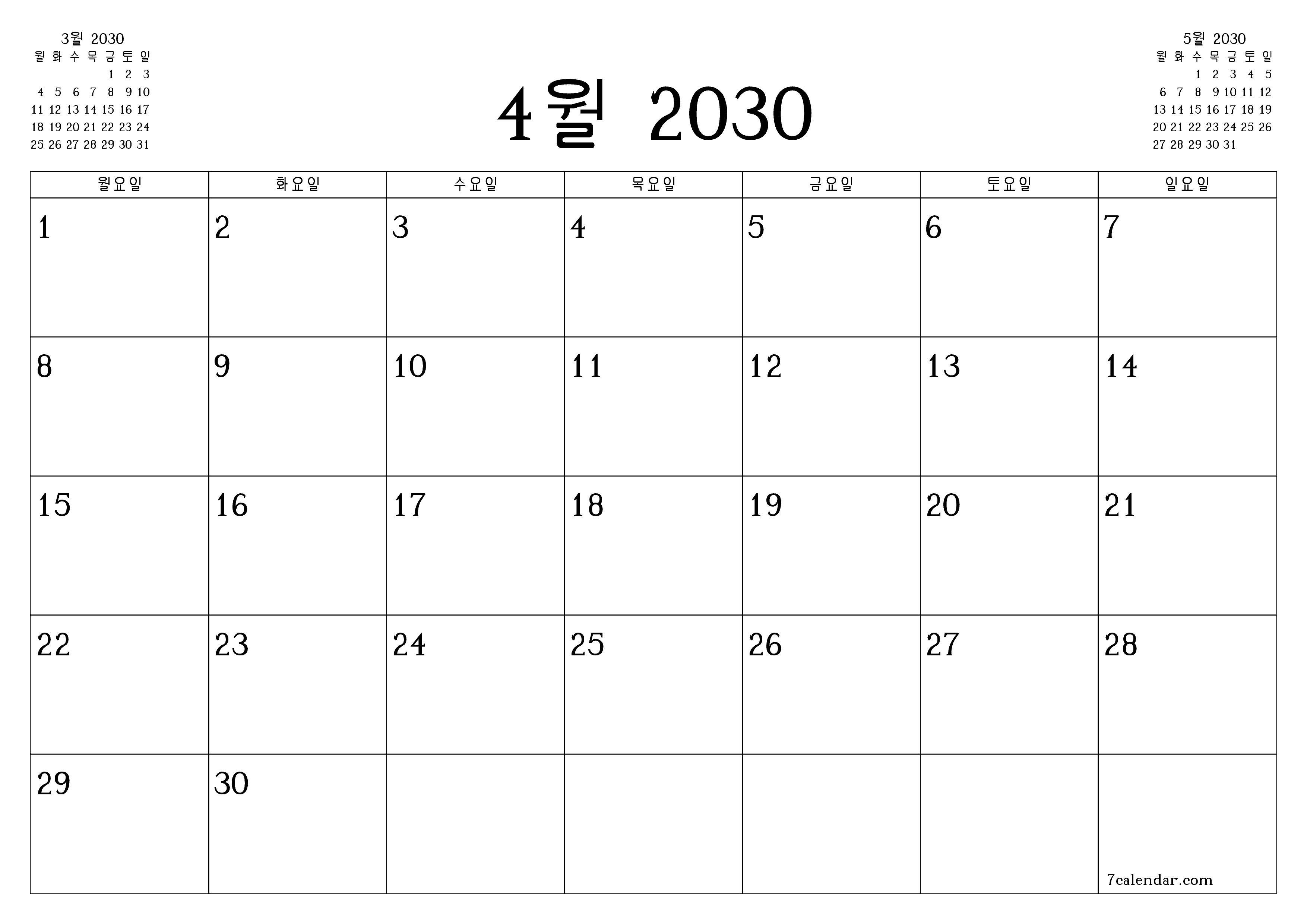 메모가있는 4월 2030 월의 월간 플래너 비우기, PDF PNG Korean-7calendar.com으로 저장 및 인쇄