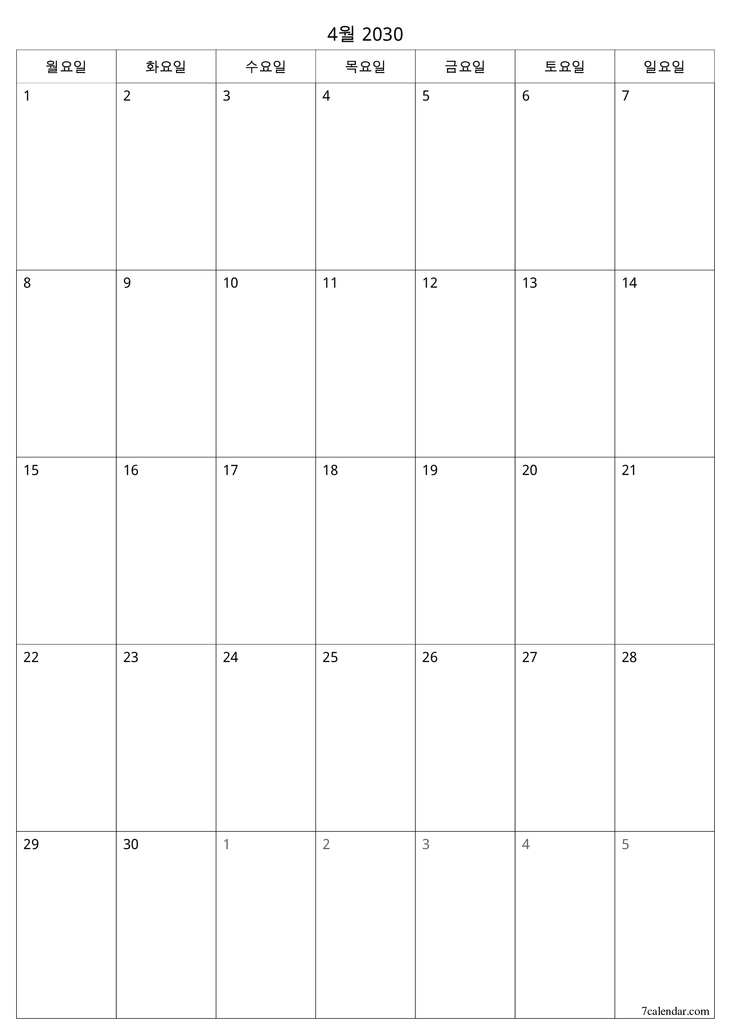 메모가있는 4월 2030 월의 월간 플래너 비우기, PDF PNG Korean-7calendar.com으로 저장 및 인쇄