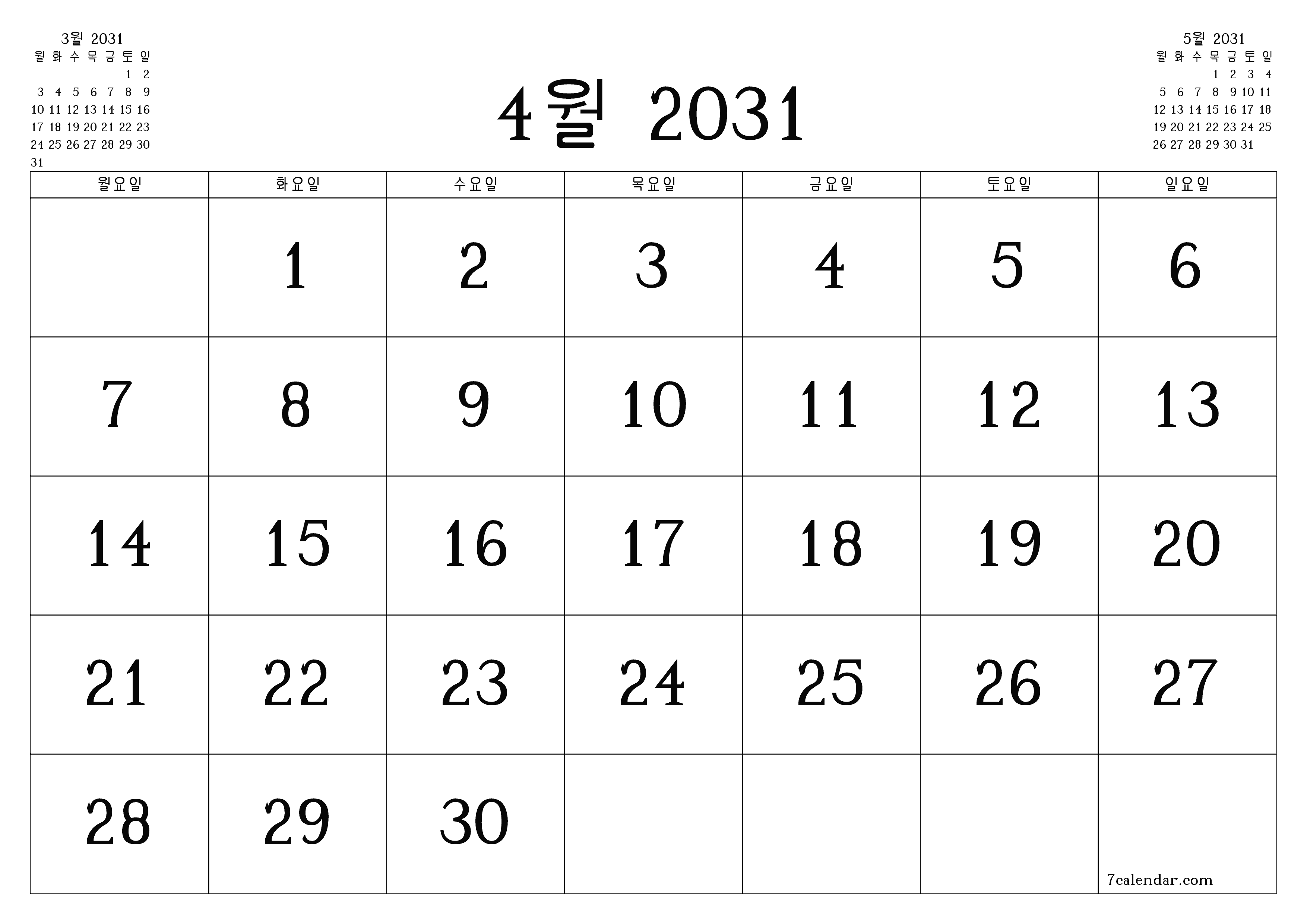 메모가있는 4월 2031 월의 월간 플래너 비우기, PDF PNG Korean-7calendar.com으로 저장 및 인쇄
