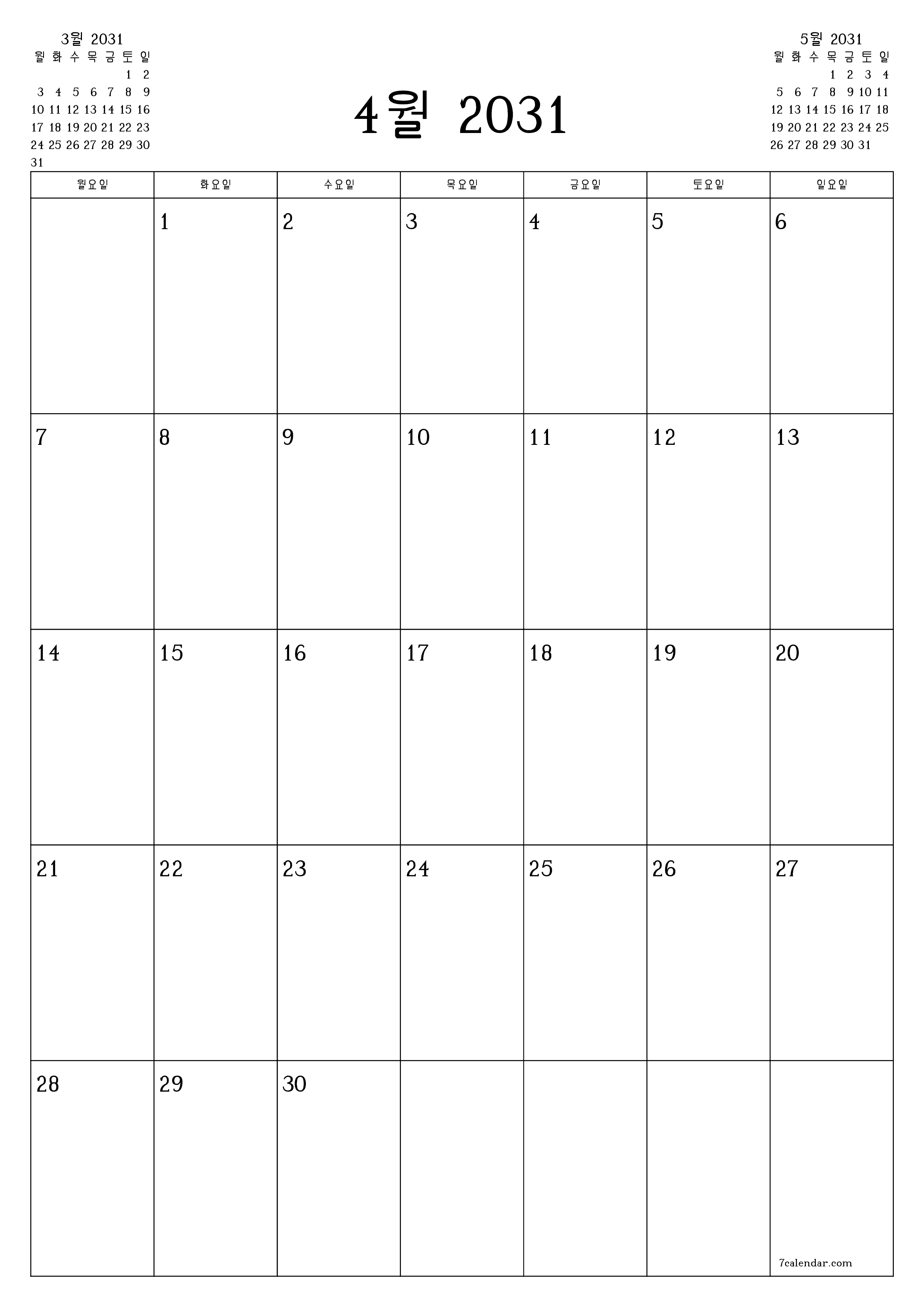 인쇄 가능한 벽 템플릿 무료 캘린더세로 월간 입안자 달력 4월 (4월) 2031