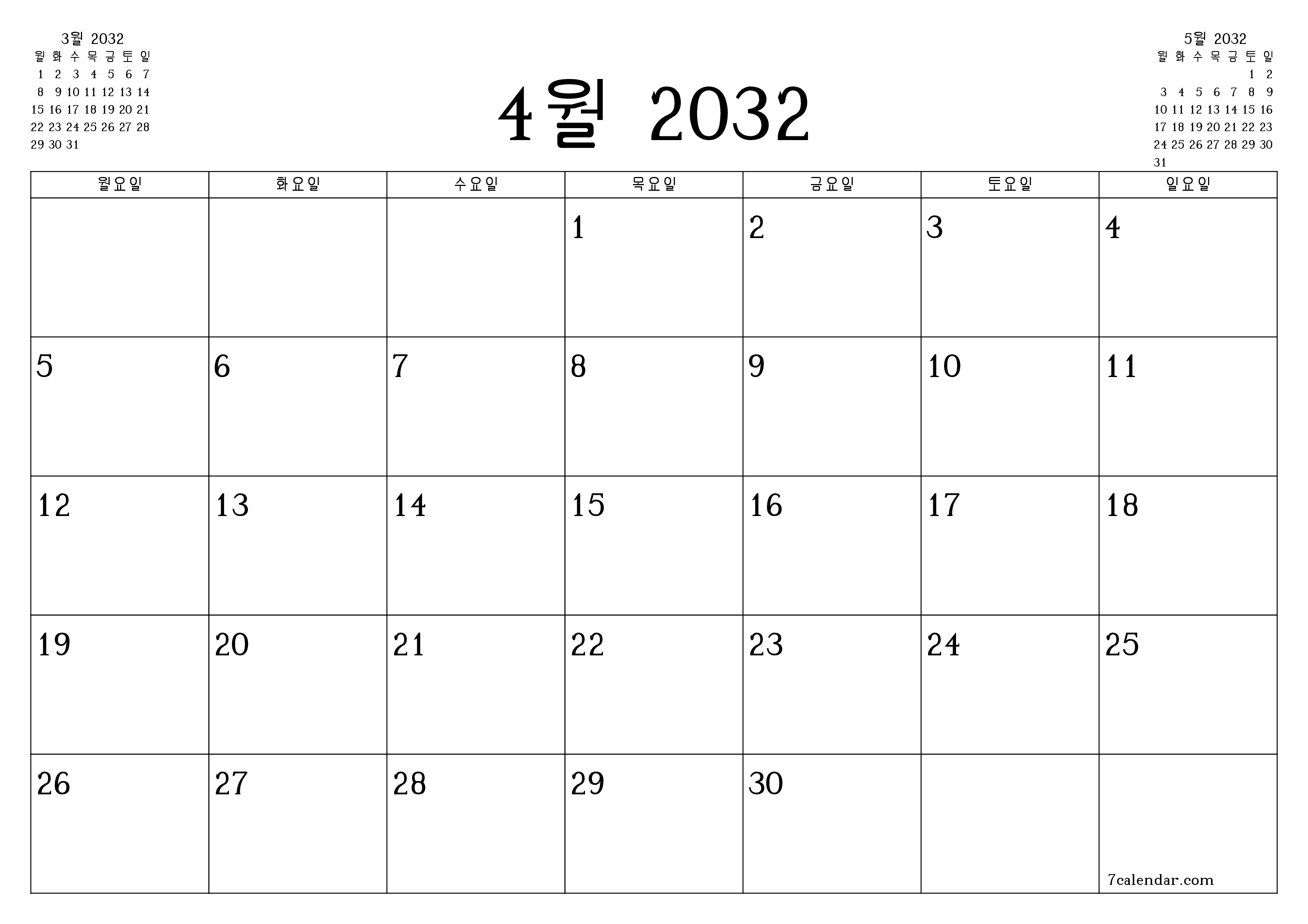 메모가있는 4월 2032 월의 월간 플래너 비우기, PDF PNG Korean-7calendar.com으로 저장 및 인쇄