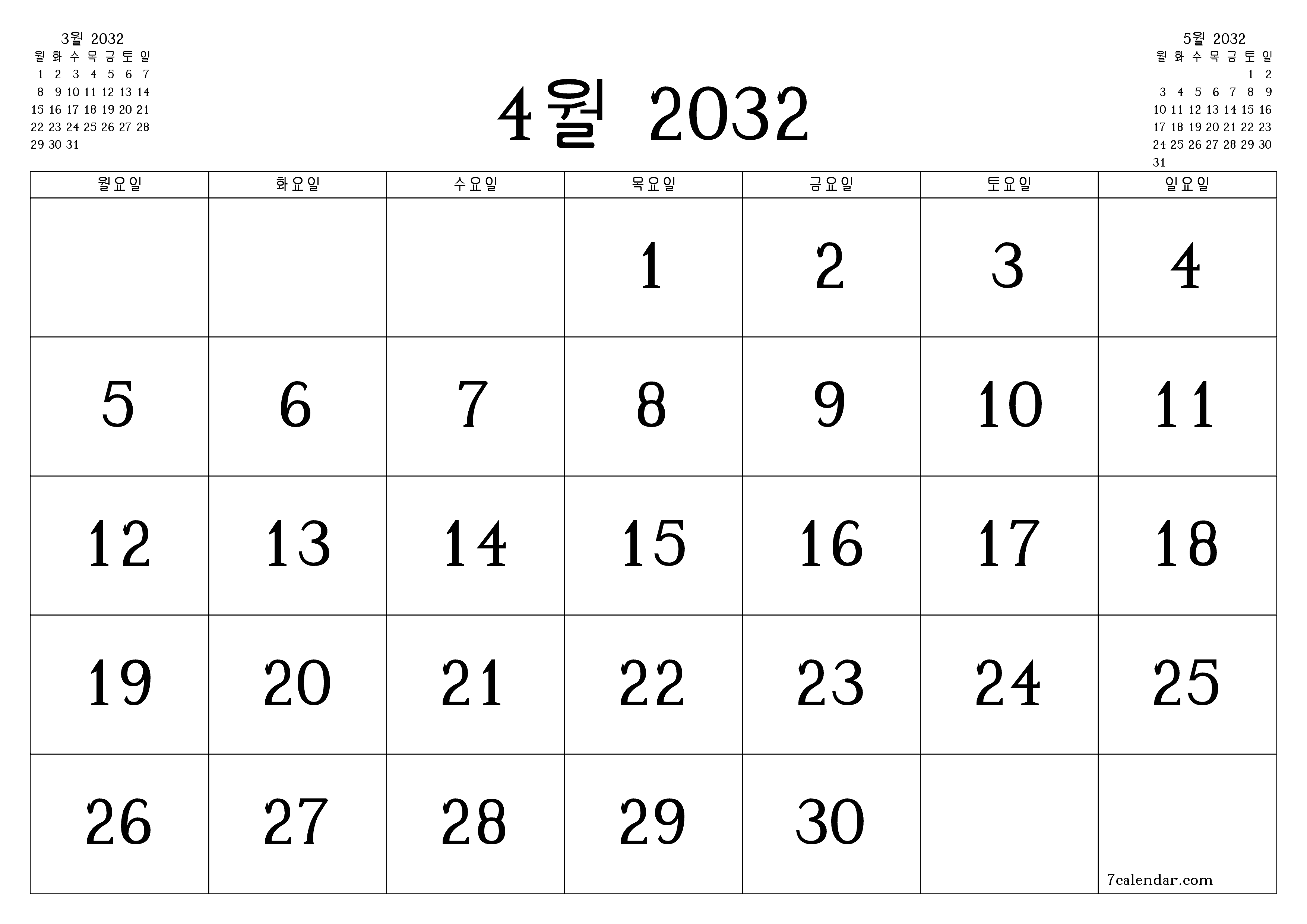 메모가있는 4월 2032 월의 월간 플래너 비우기, PDF PNG Korean-7calendar.com으로 저장 및 인쇄