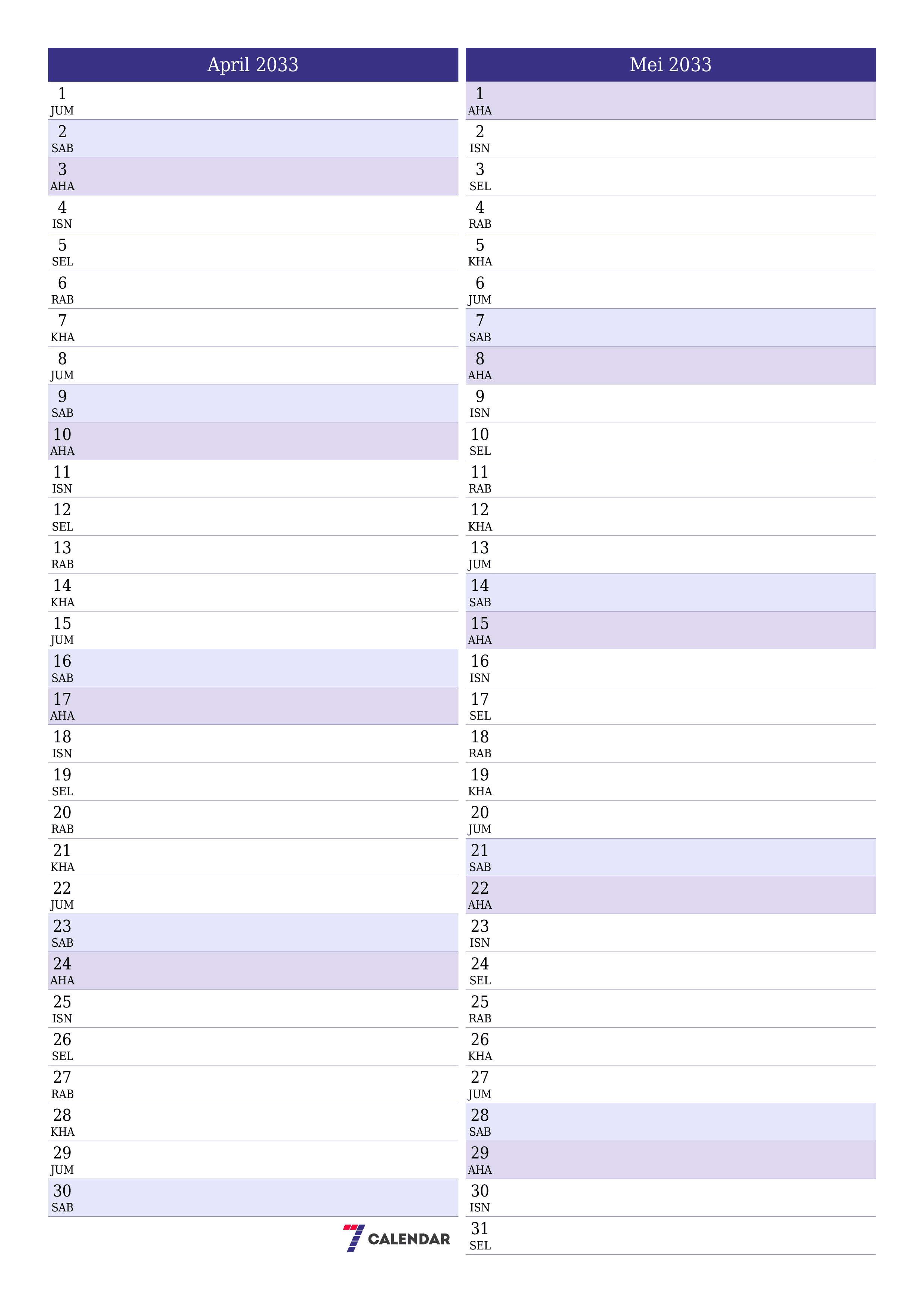  boleh cetak dinding templat percumamenegak Bulanan perancang kalendar April (Apr) 2033
