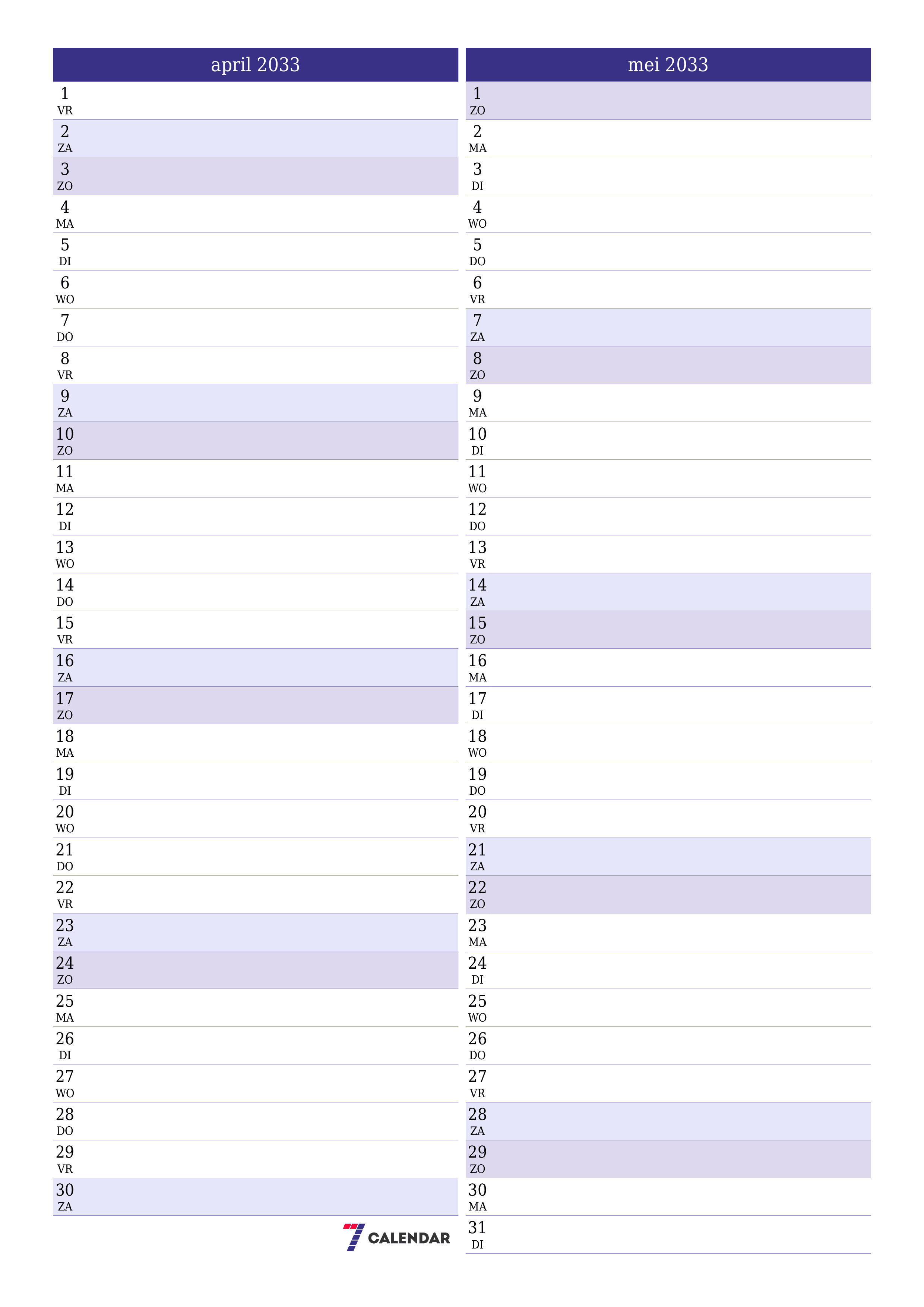 afdrukbare muur sjabloon gratis verticaal Maandelijks planner kalender april (apr) 2033