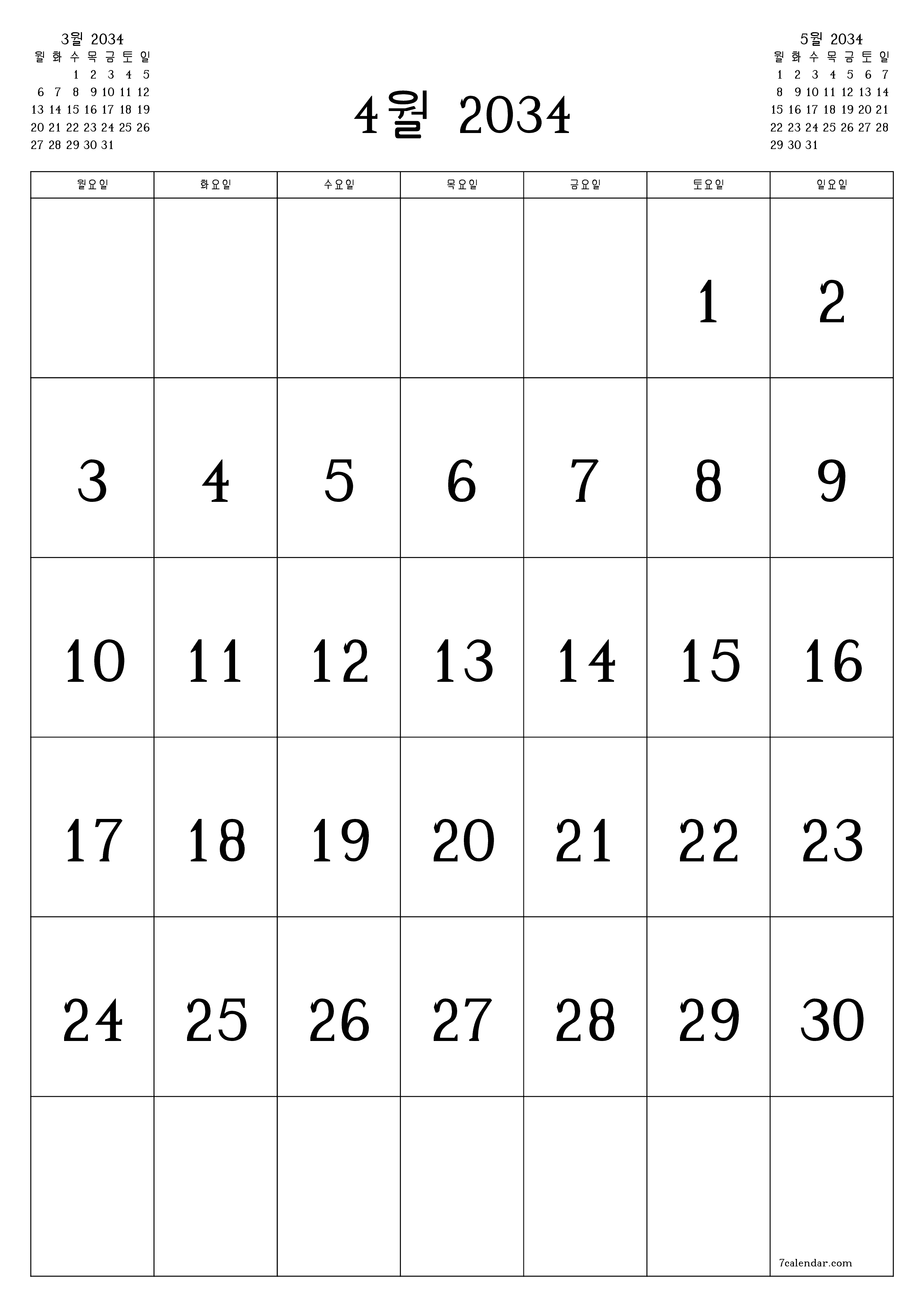 메모가있는 4월 2034 월의 월간 플래너 비우기, PDF PNG Korean-7calendar.com으로 저장 및 인쇄