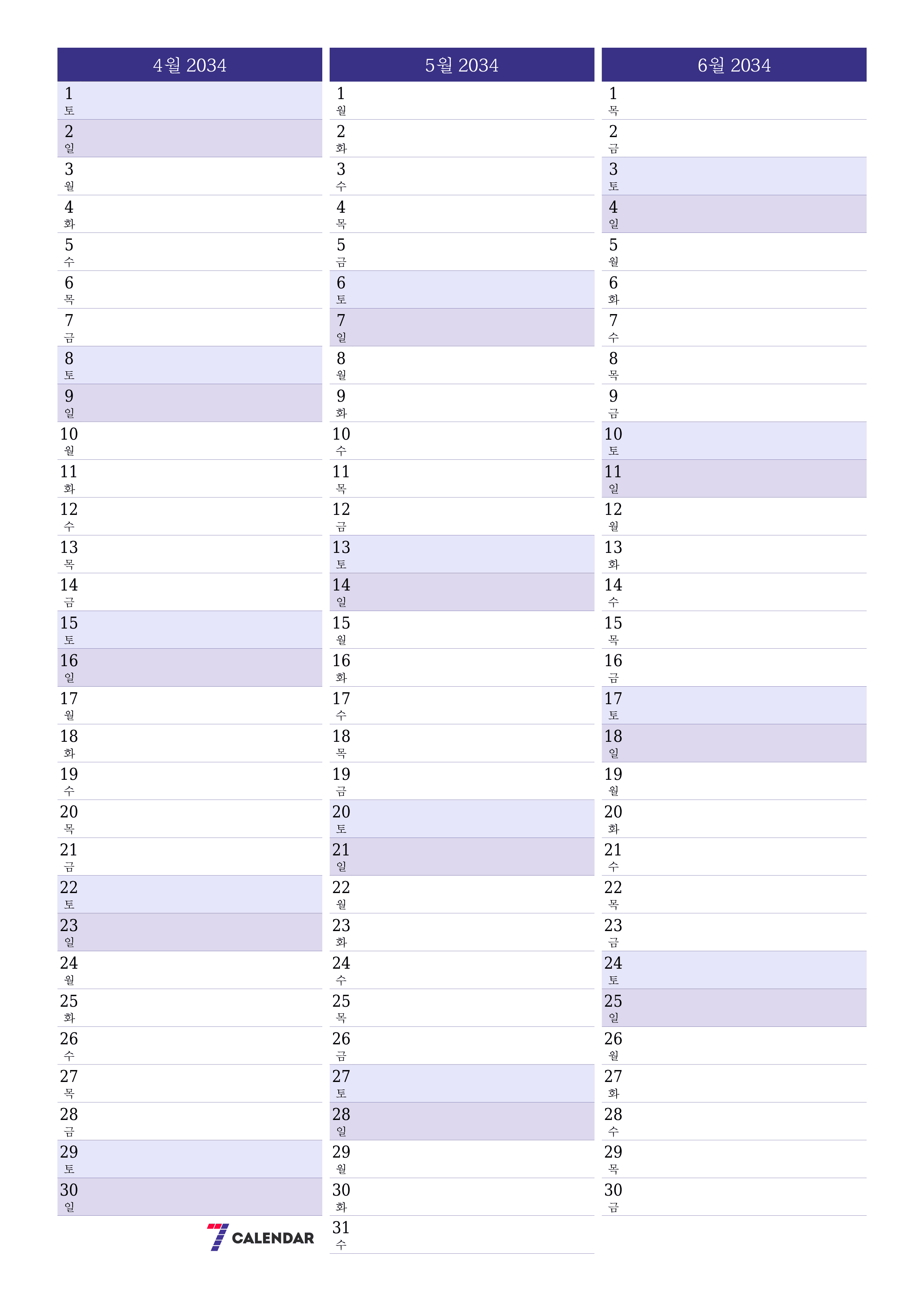 메모가있는 4월 2034 월의 월간 플래너 비우기, PDF PNG Korean-7calendar.com으로 저장 및 인쇄