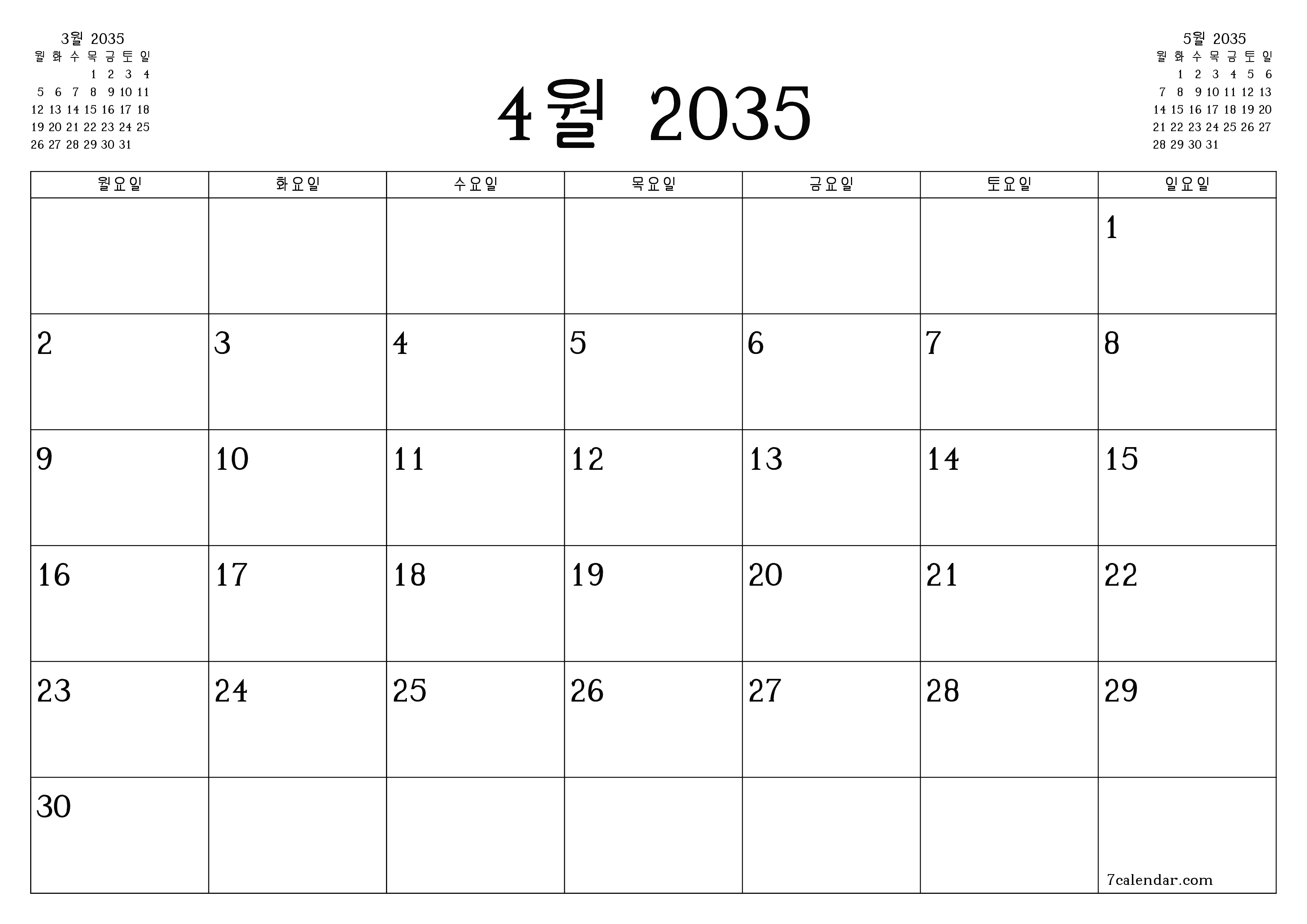 메모가있는 4월 2035 월의 월간 플래너 비우기, PDF PNG Korean-7calendar.com으로 저장 및 인쇄