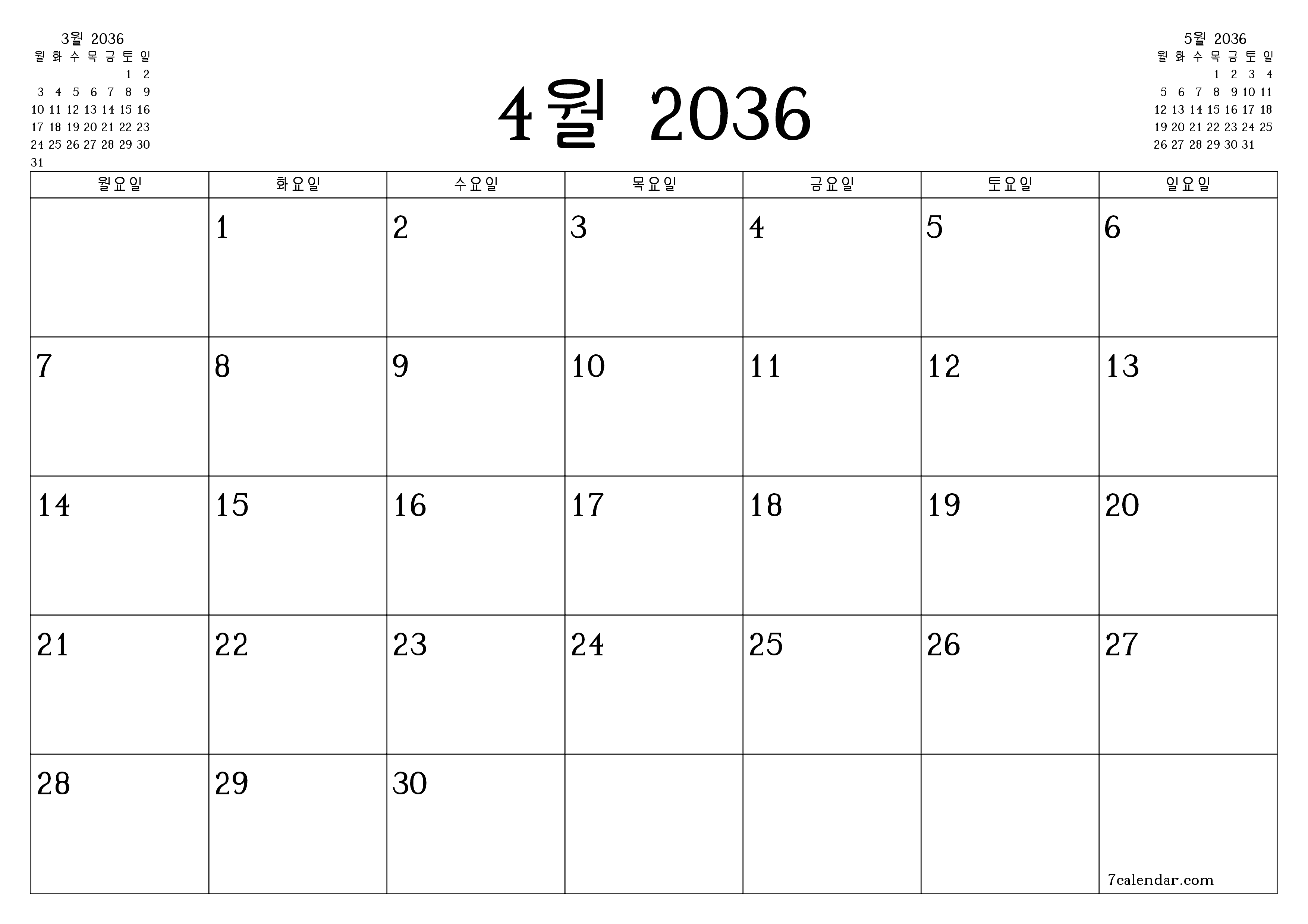 메모가있는 4월 2036 월의 월간 플래너 비우기, PDF PNG Korean-7calendar.com으로 저장 및 인쇄