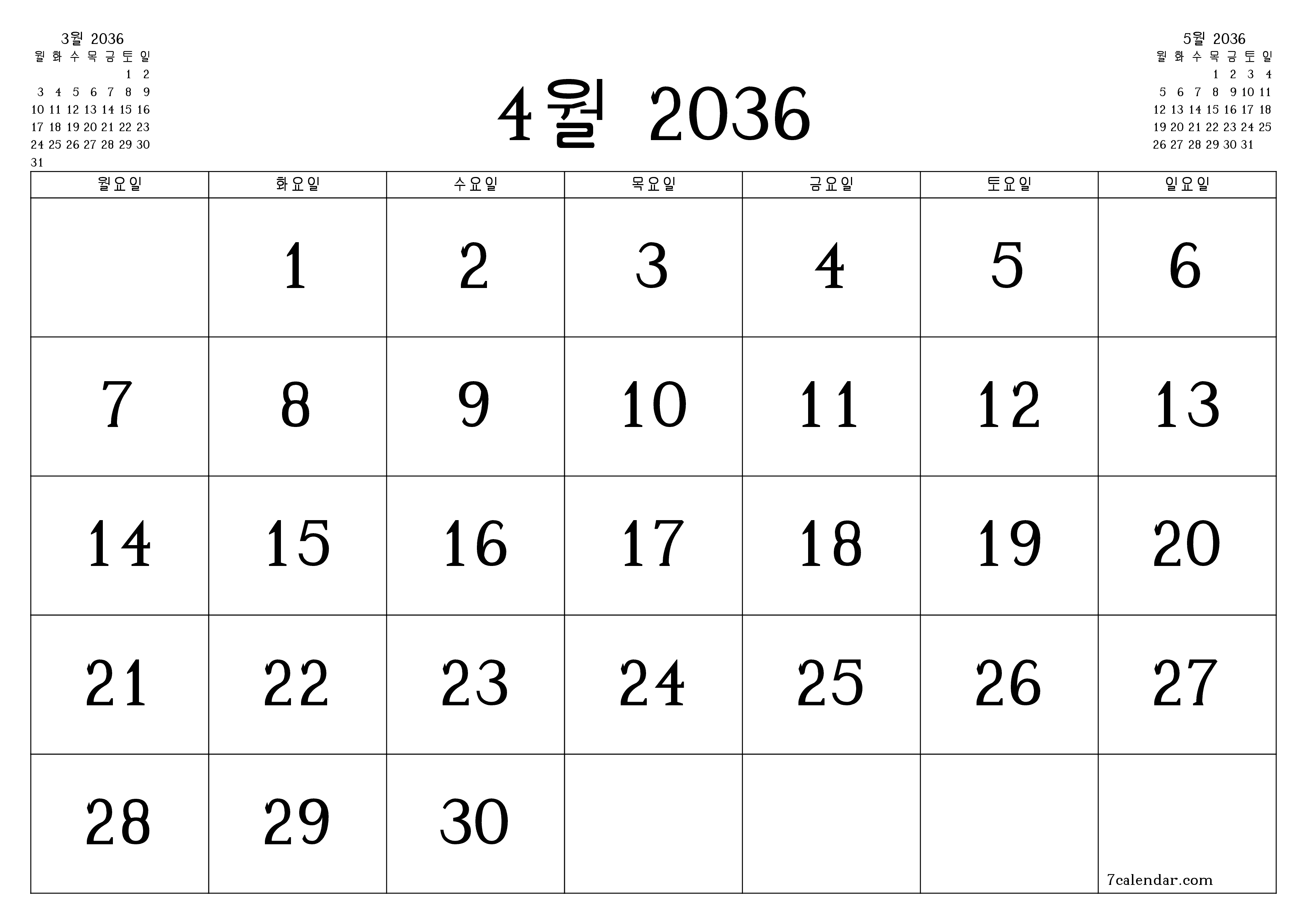 메모가있는 4월 2036 월의 월간 플래너 비우기, PDF PNG Korean-7calendar.com으로 저장 및 인쇄