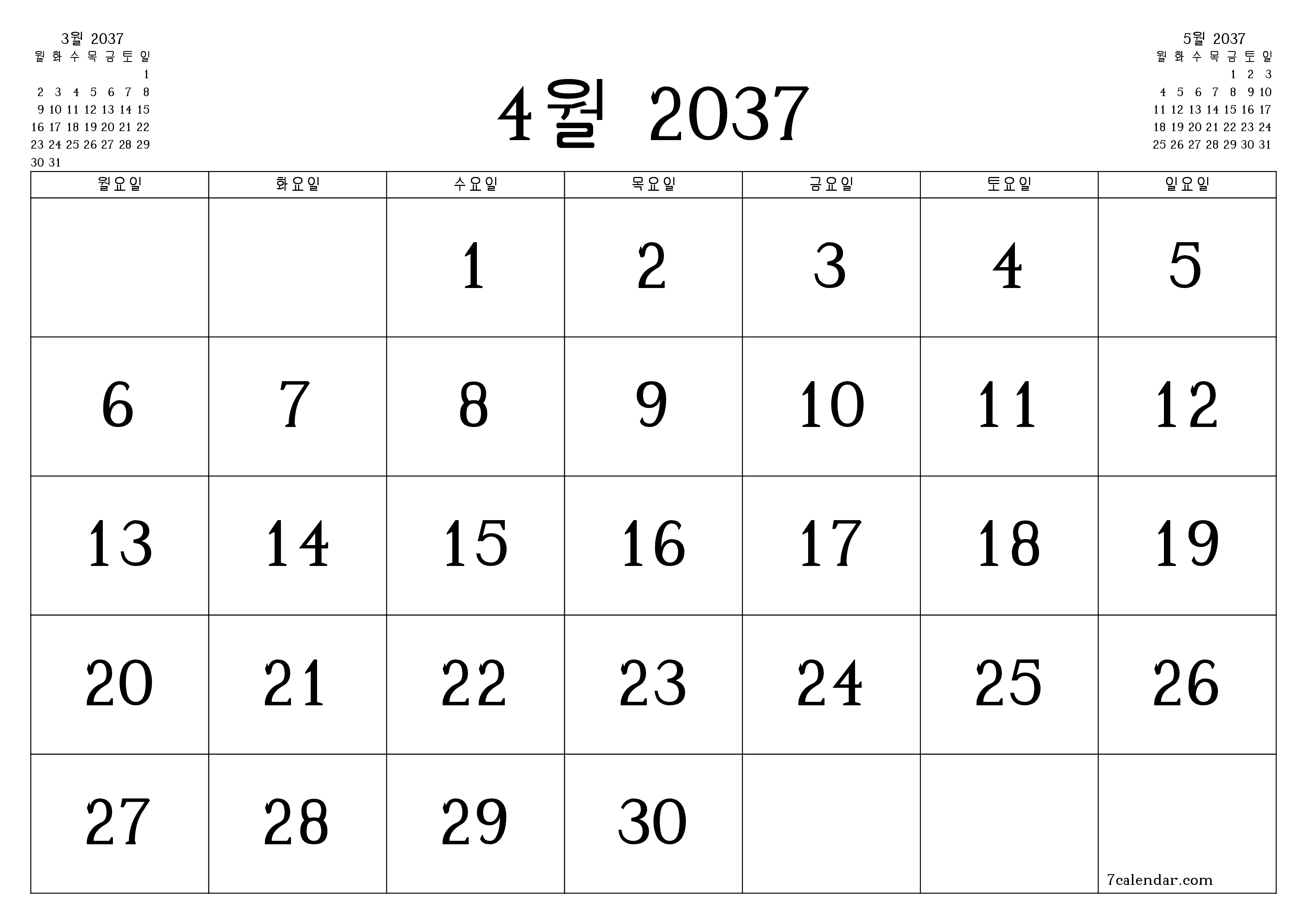 메모가있는 4월 2037 월의 월간 플래너 비우기, PDF PNG Korean-7calendar.com으로 저장 및 인쇄