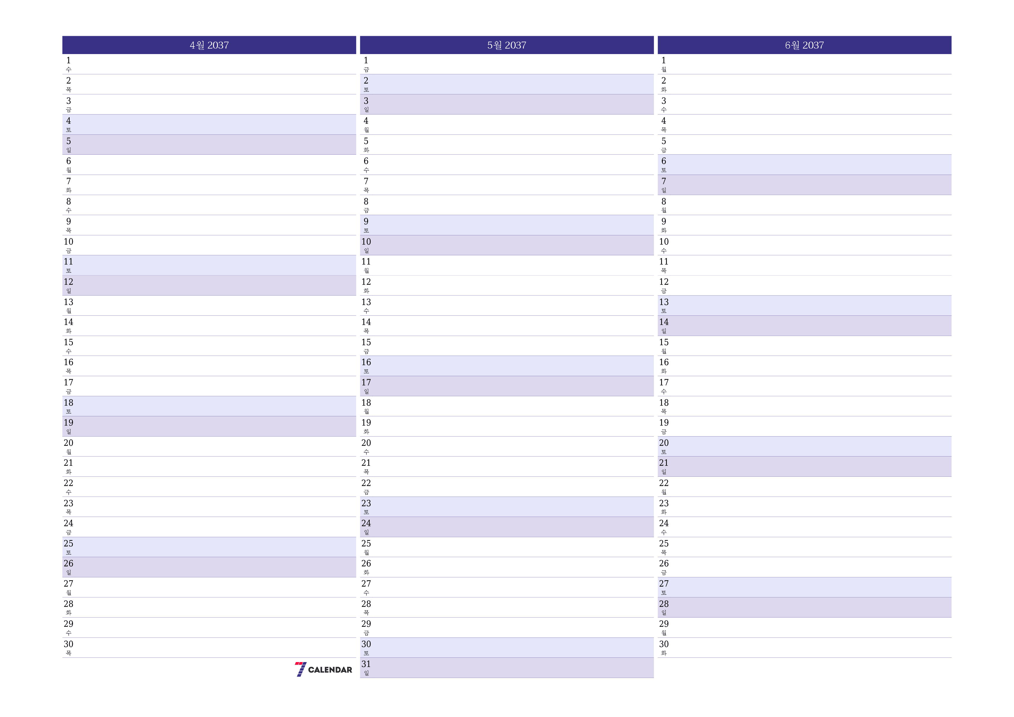 메모가있는 4월 2037 월의 월간 플래너 비우기, PDF PNG Korean-7calendar.com으로 저장 및 인쇄