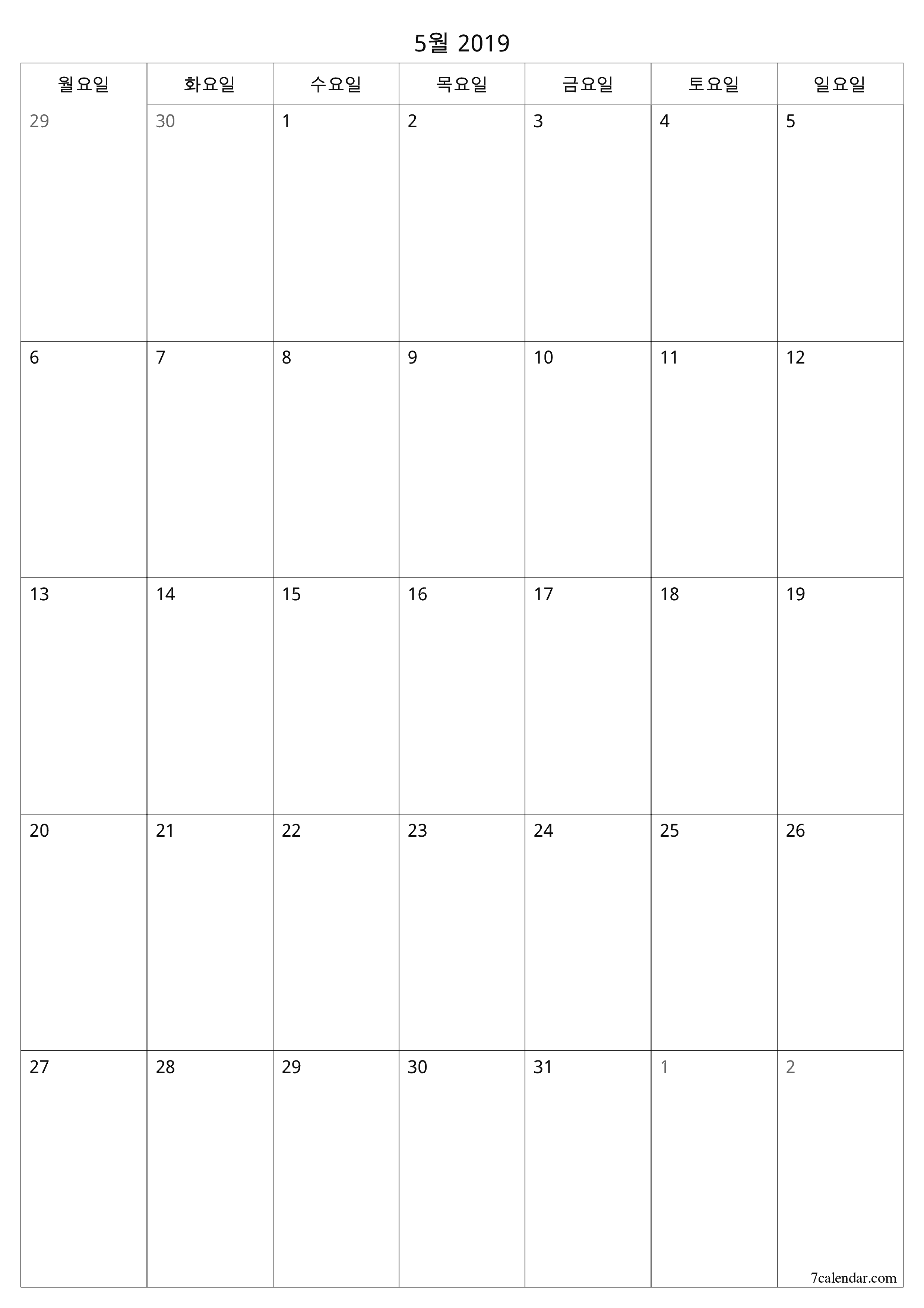 메모가있는 5월 2019 월의 월간 플래너 비우기, PDF PNG Korean-7calendar.com으로 저장 및 인쇄