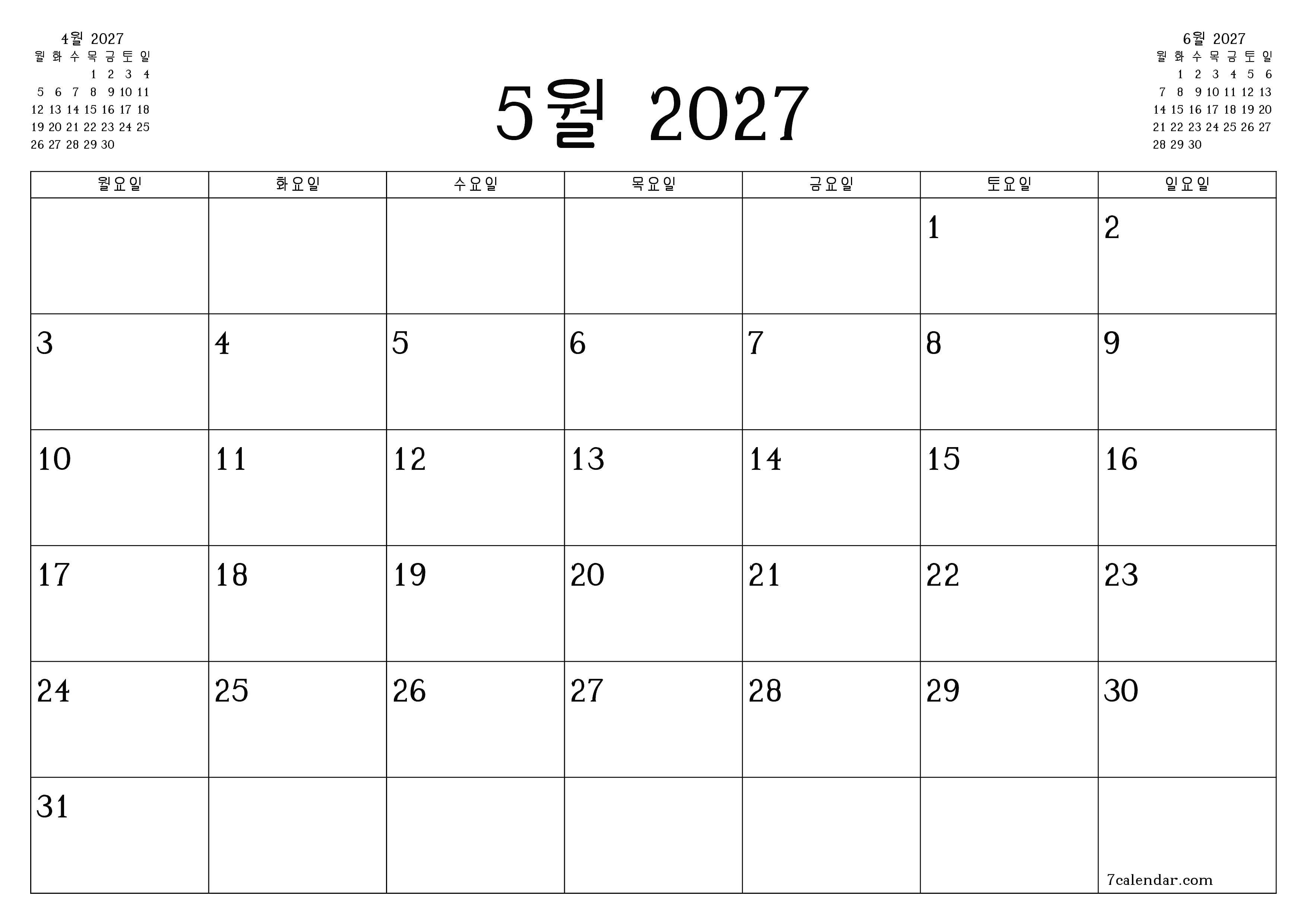 메모가있는 5월 2027 월의 월간 플래너 비우기, PDF PNG Korean-7calendar.com으로 저장 및 인쇄