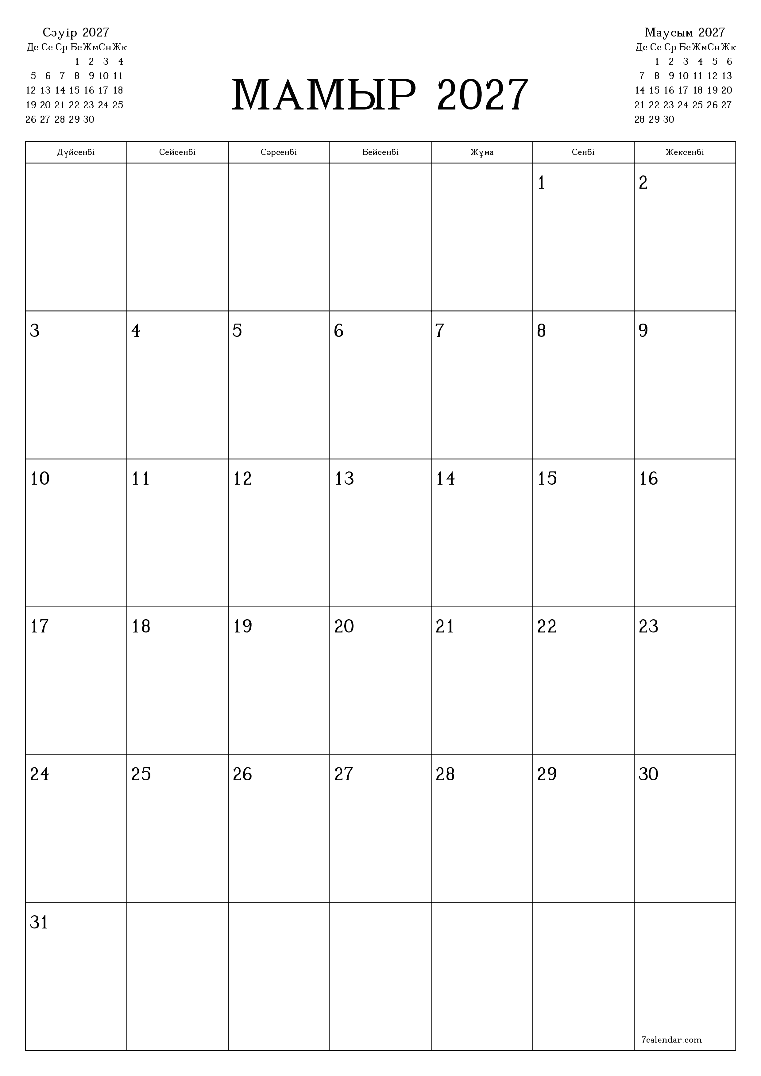 Мамыр 2027 айдағы айлық жоспарлаушы бос, жазбалармен бірге сақтаңыз және PDF-ке басып шығарыңыз PNG Kazakh