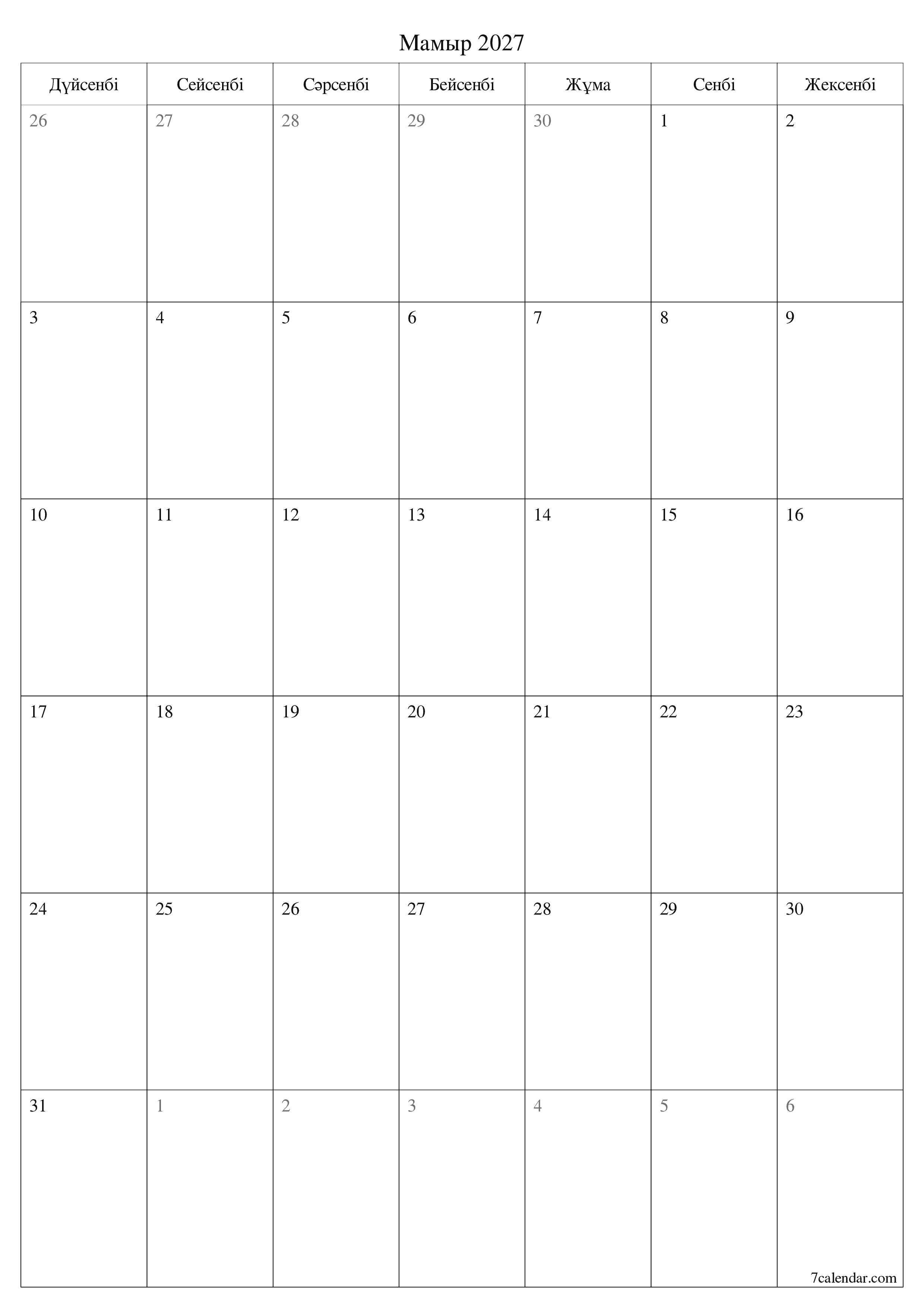 Мамыр 2027 айдағы айлық жоспарлаушы бос, жазбалармен бірге сақтаңыз және PDF-ке басып шығарыңыз PNG Kazakh