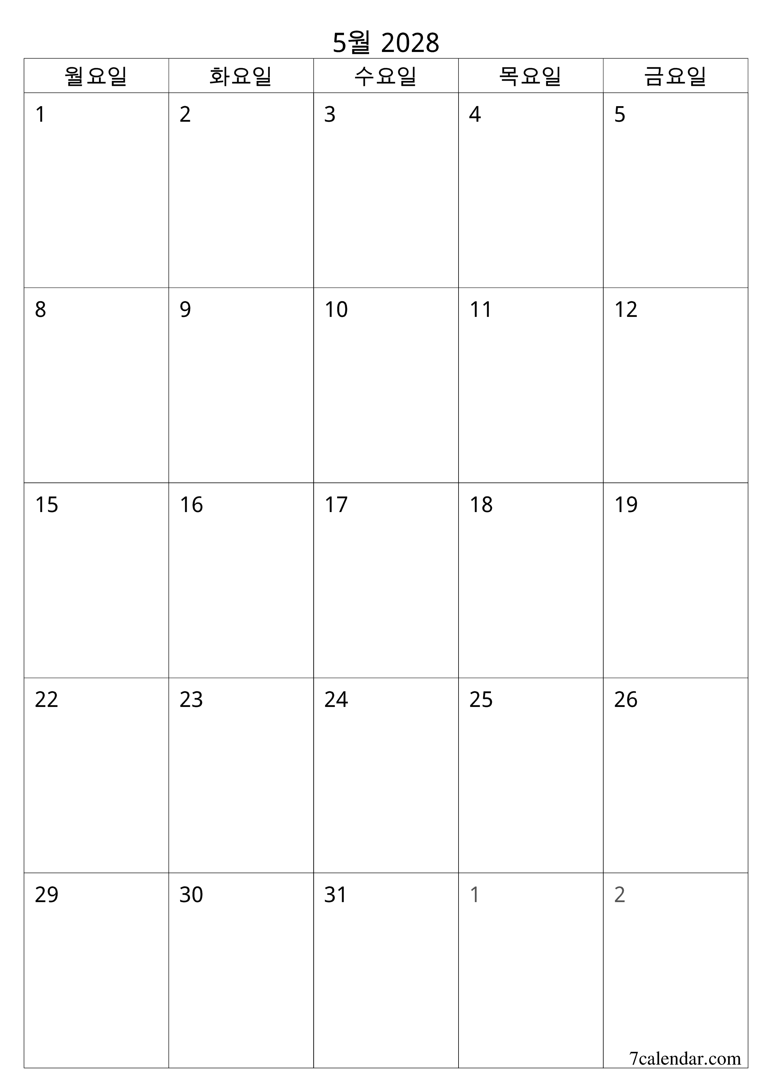 메모가있는 5월 2028 월의 월간 플래너 비우기, PDF PNG Korean-7calendar.com으로 저장 및 인쇄
