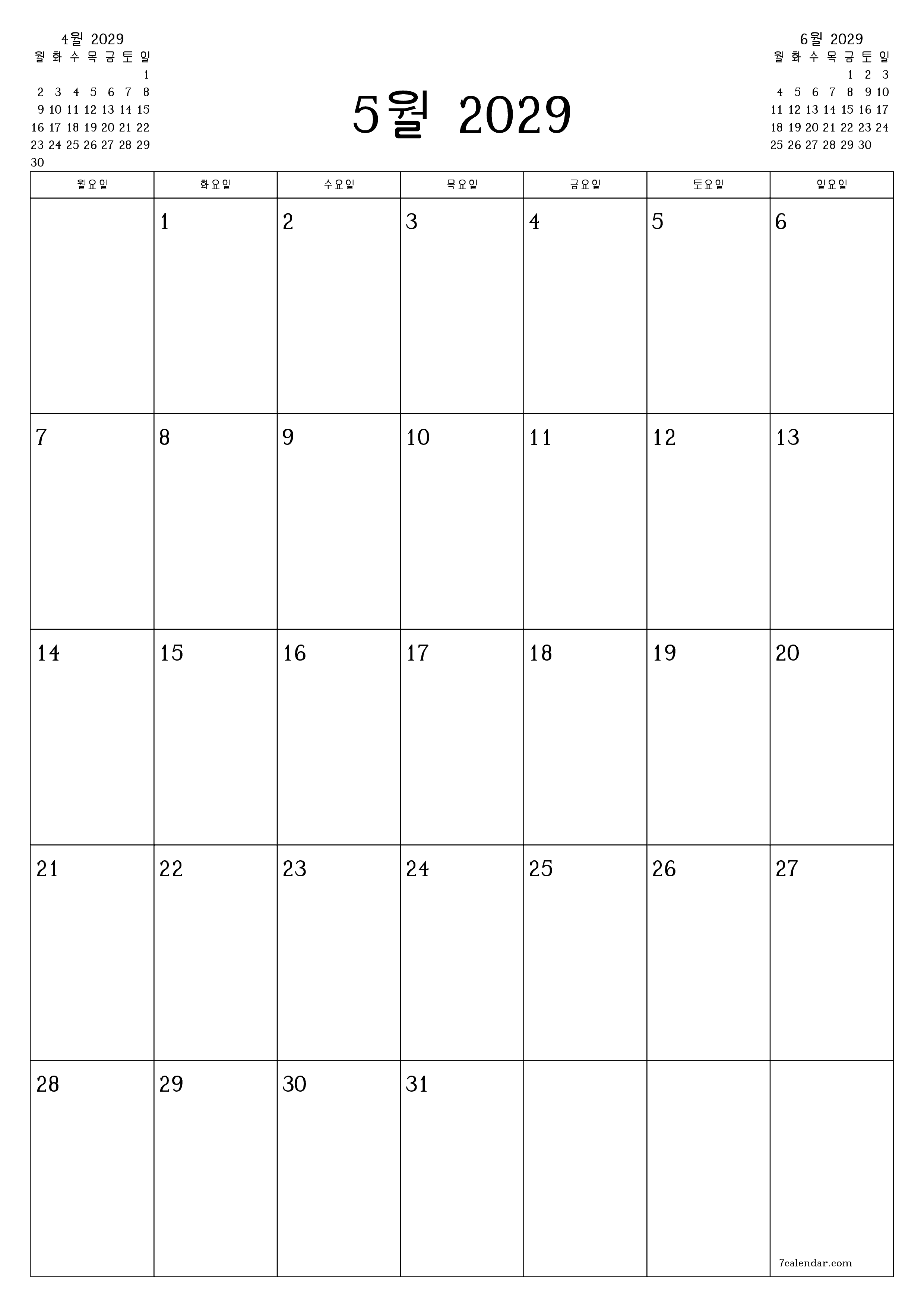 메모가있는 5월 2029 월의 월간 플래너 비우기, PDF PNG Korean-7calendar.com으로 저장 및 인쇄