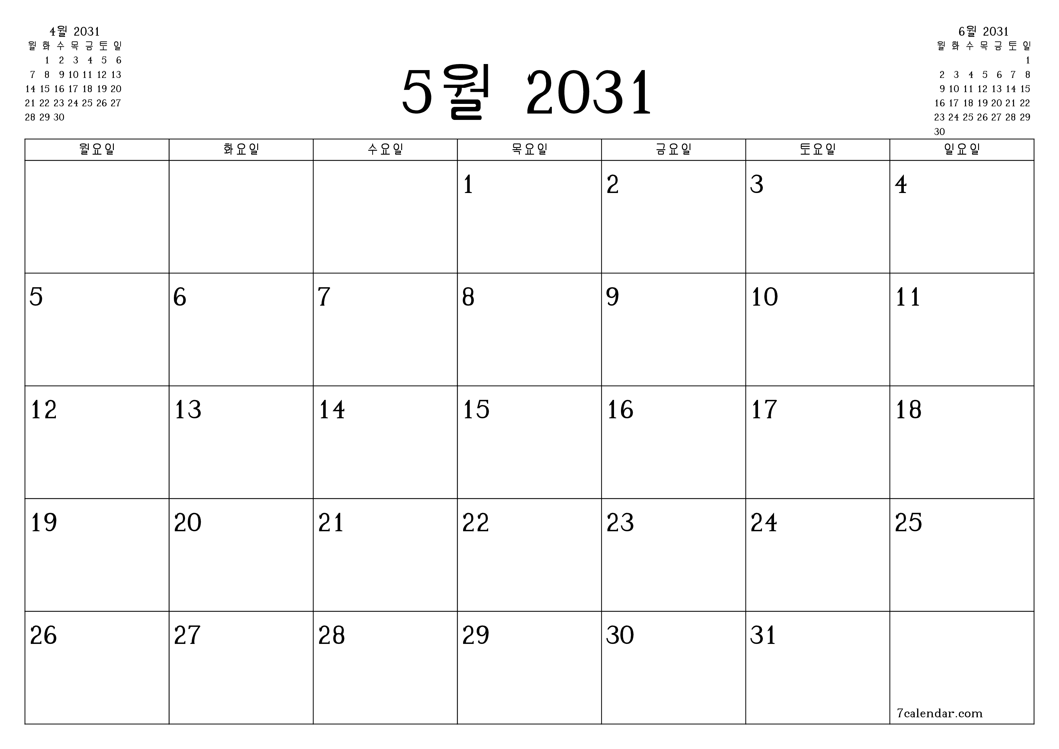 메모가있는 5월 2031 월의 월간 플래너 비우기, PDF PNG Korean-7calendar.com으로 저장 및 인쇄