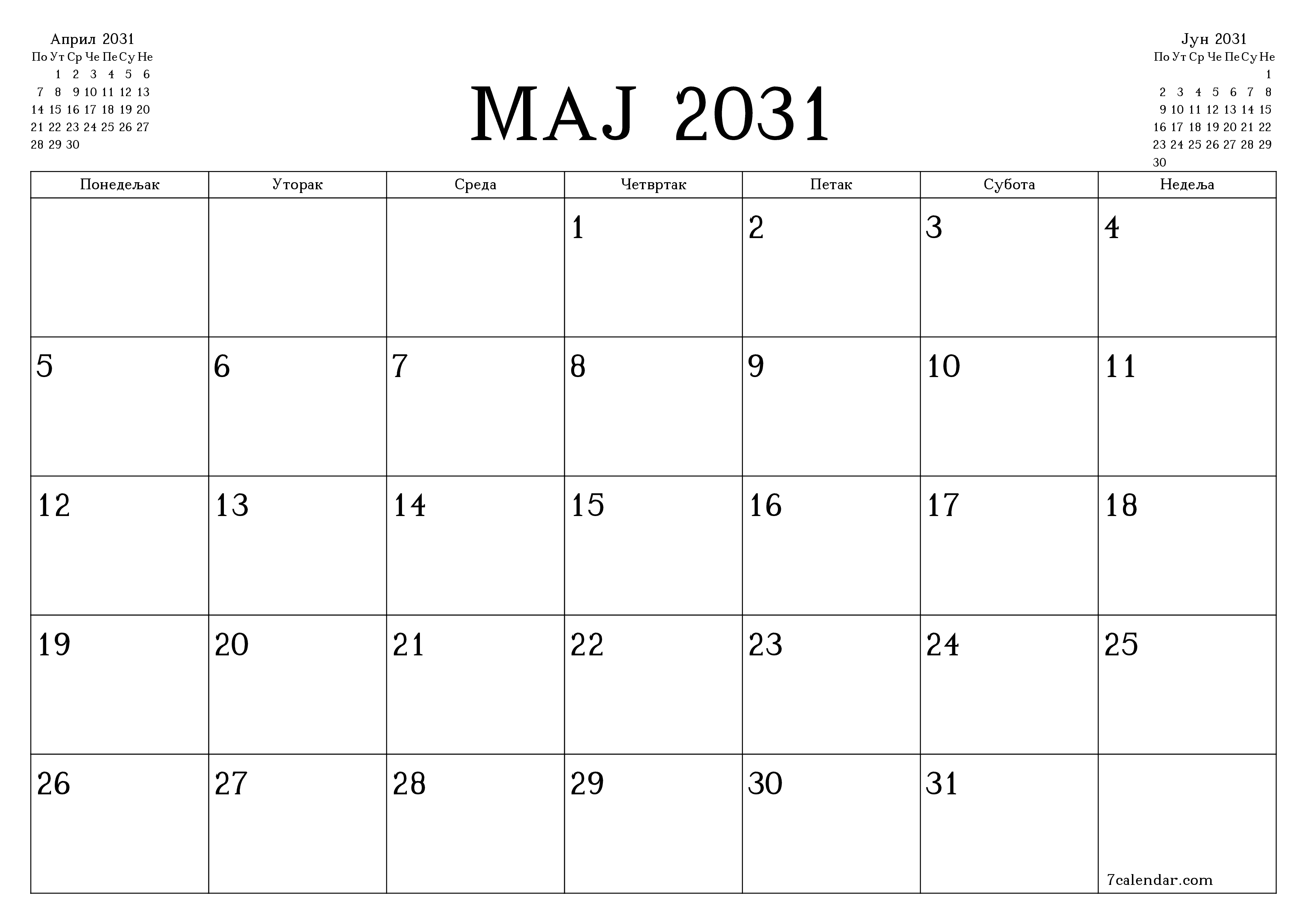 Испразните месечни планер за месец Мај 2031 са белешкама, сачувајте и одштампајте у PDF PNG Serbian