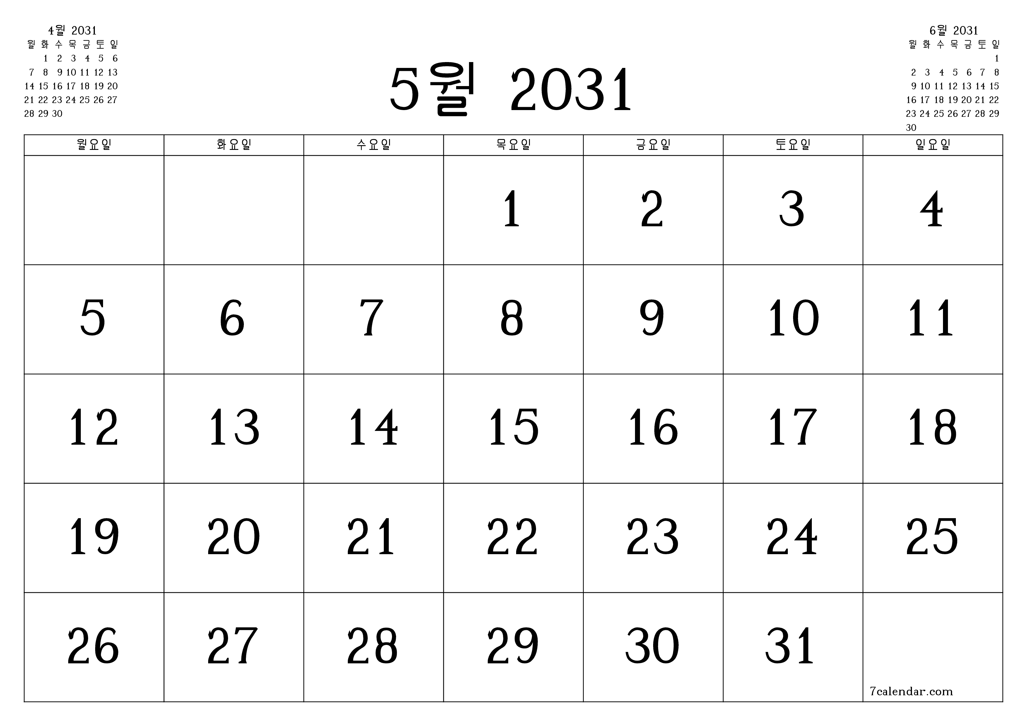 메모가있는 5월 2031 월의 월간 플래너 비우기, PDF PNG Korean-7calendar.com으로 저장 및 인쇄