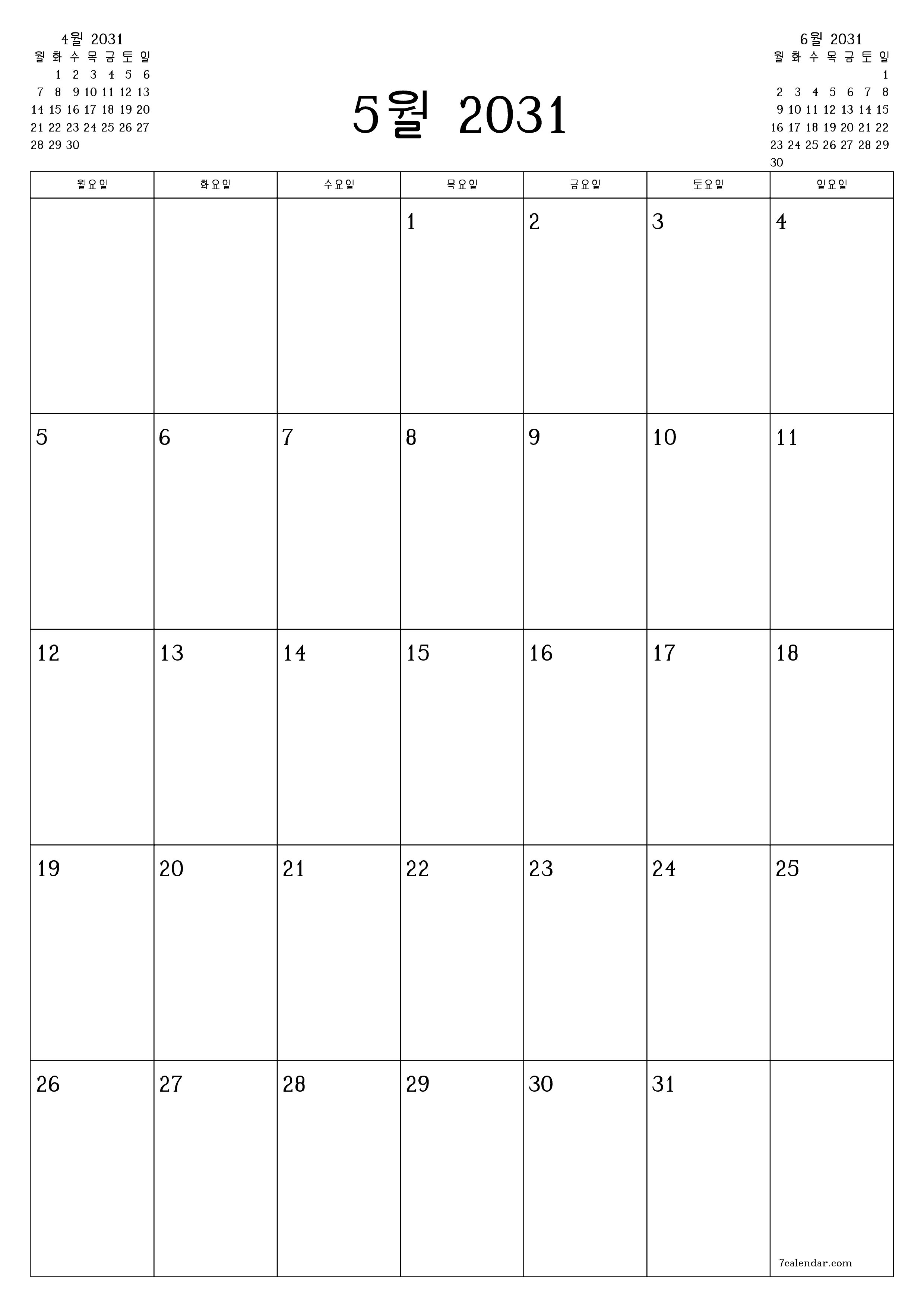 인쇄 가능한 벽 템플릿 무료 캘린더세로 월간 입안자 달력 5월 (5월) 2031