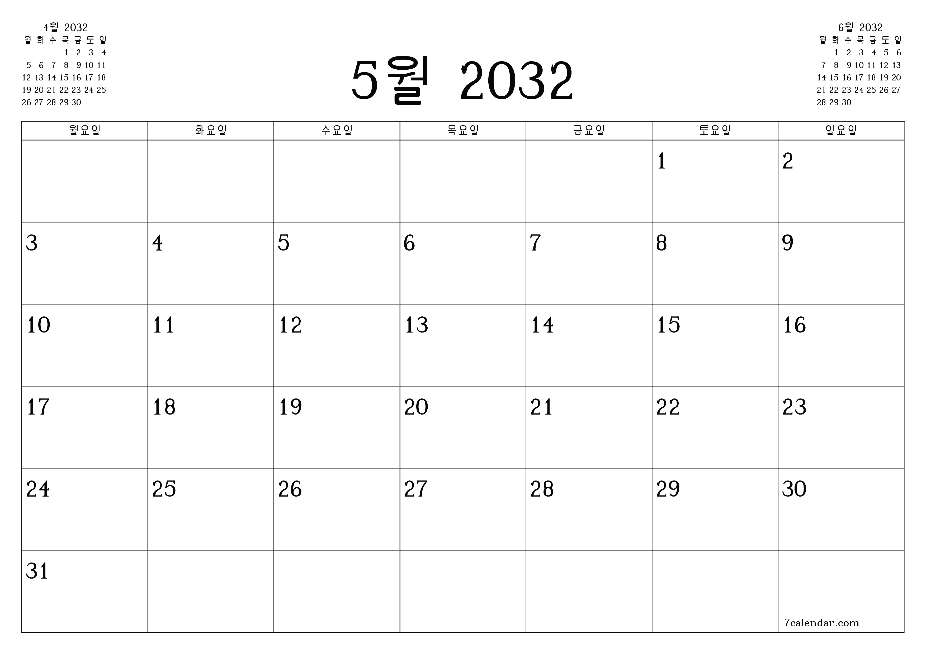 메모가있는 5월 2032 월의 월간 플래너 비우기, PDF PNG Korean-7calendar.com으로 저장 및 인쇄