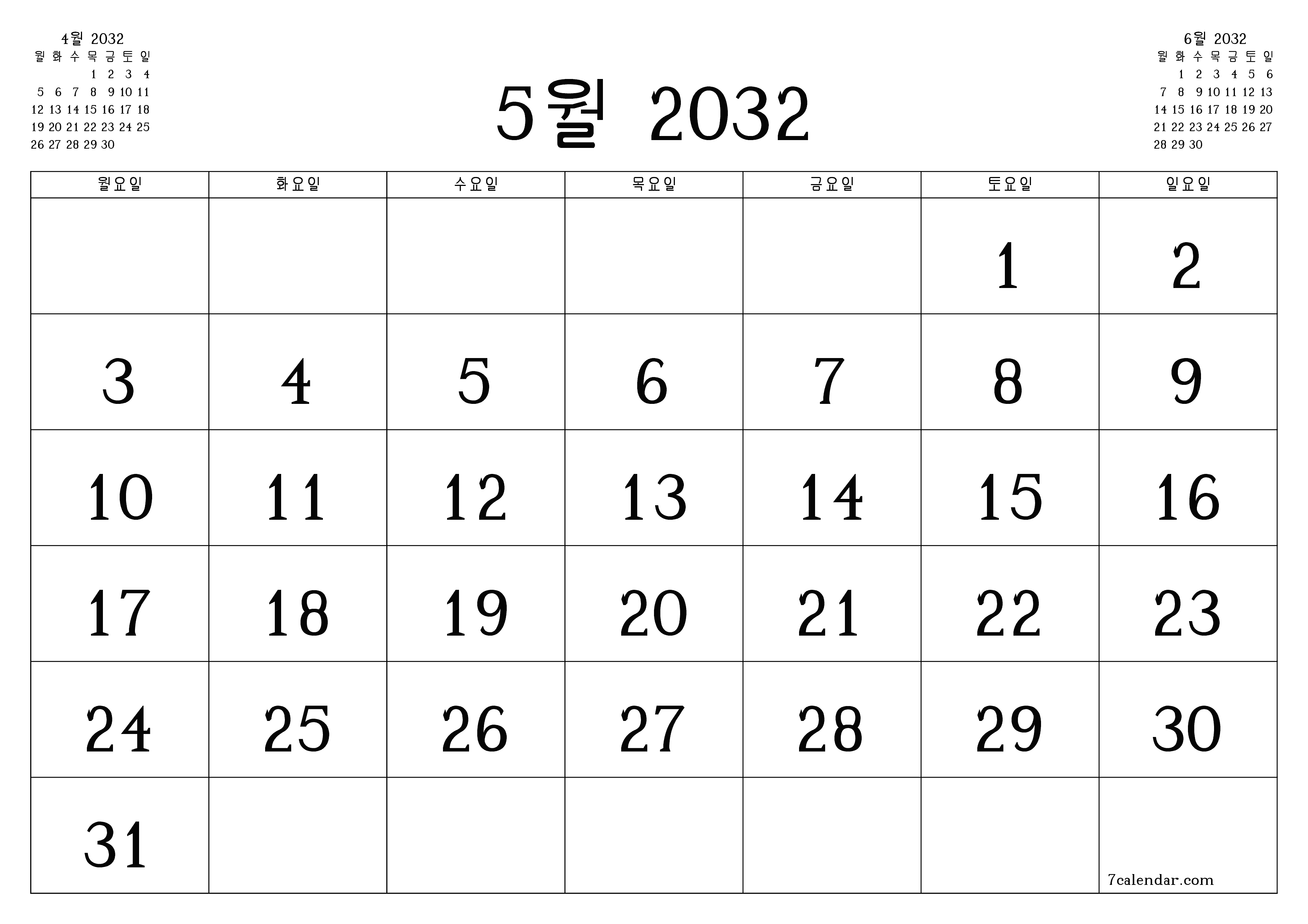 메모가있는 5월 2032 월의 월간 플래너 비우기, PDF PNG Korean-7calendar.com으로 저장 및 인쇄