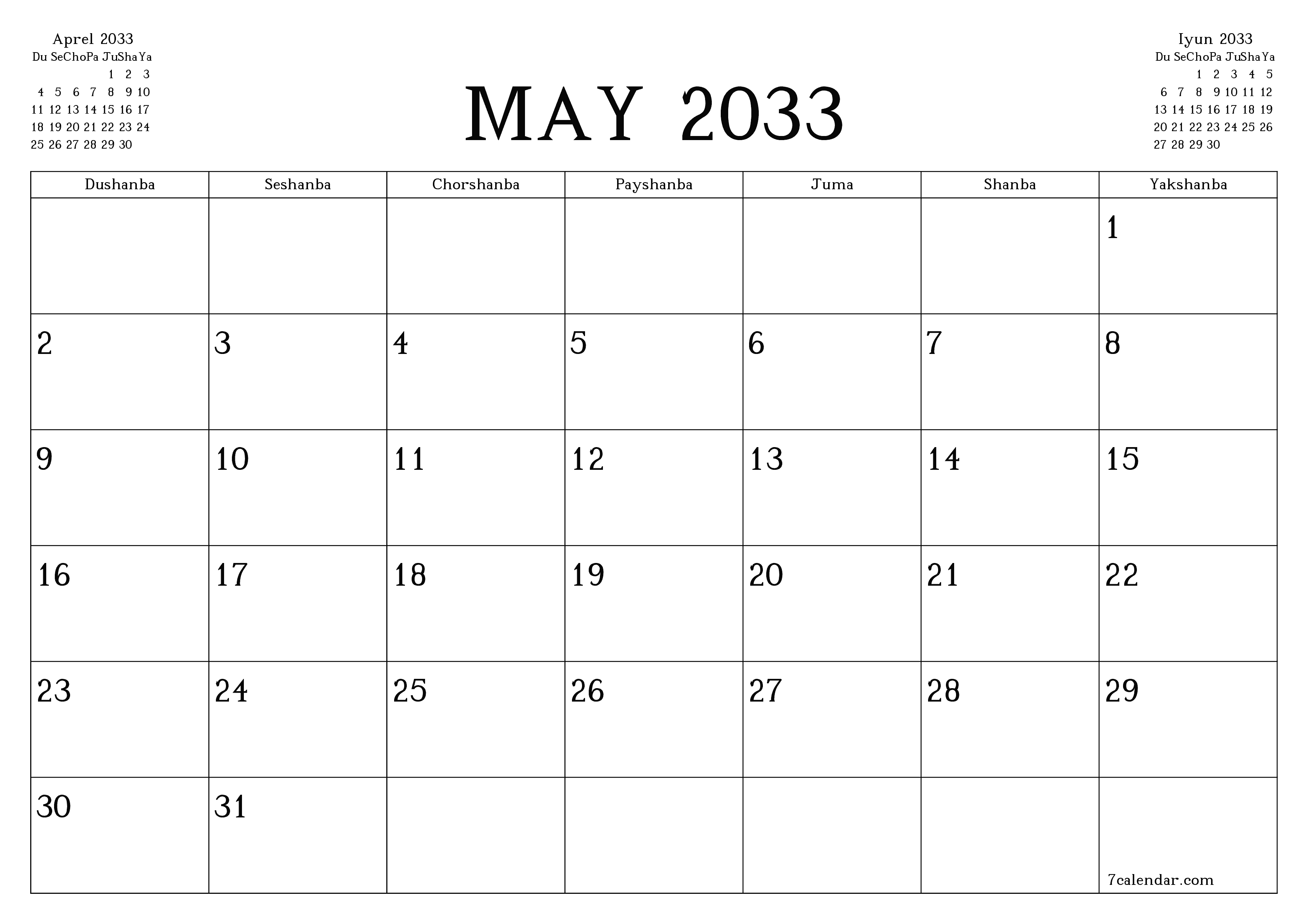 May 2033 oylik oylik rejalashtiruvchini yozuvlar bilan bo'shatish, saqlash va PDF-ga chop etish PNG Uzbek