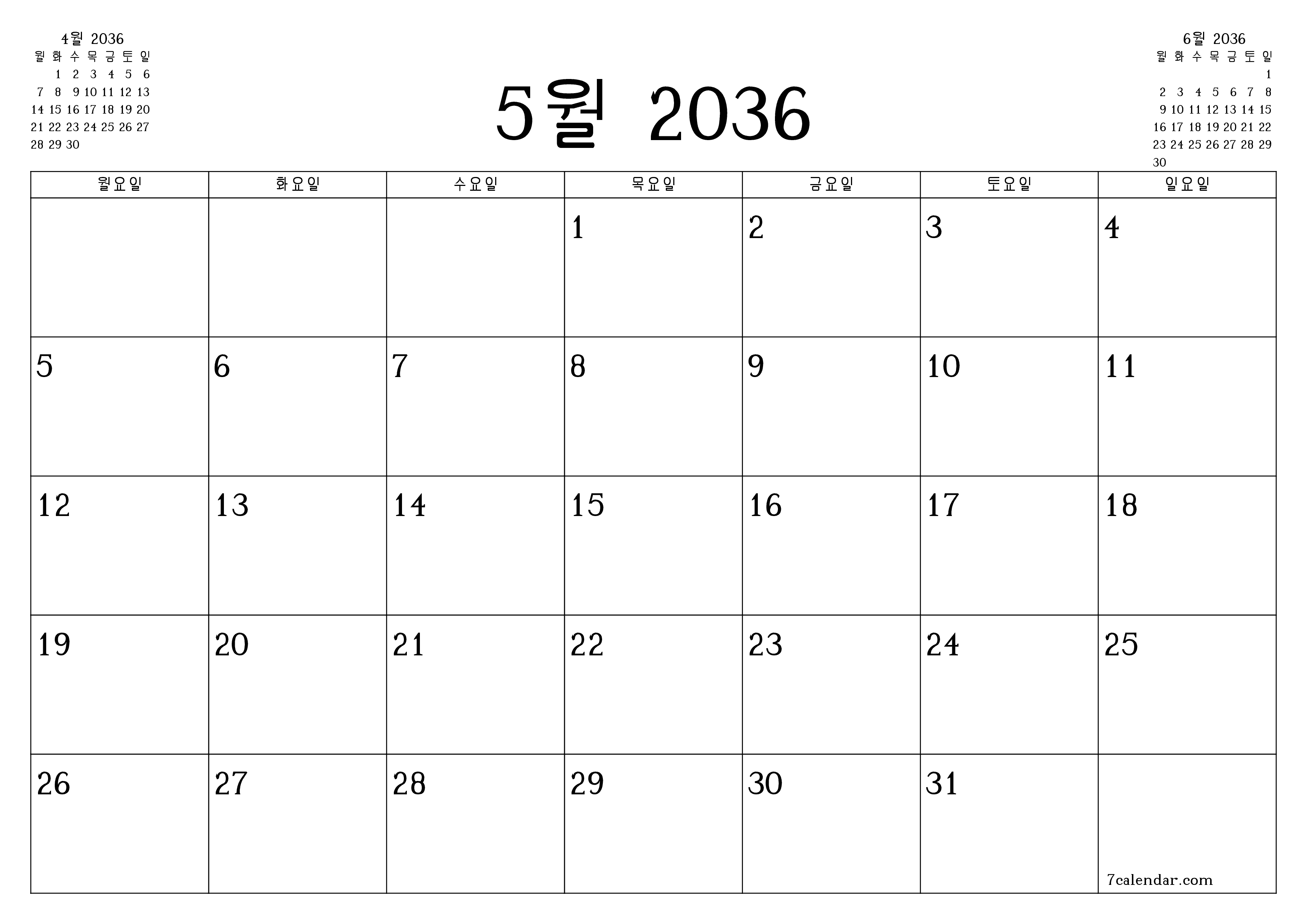 메모가있는 5월 2036 월의 월간 플래너 비우기, PDF PNG Korean-7calendar.com으로 저장 및 인쇄