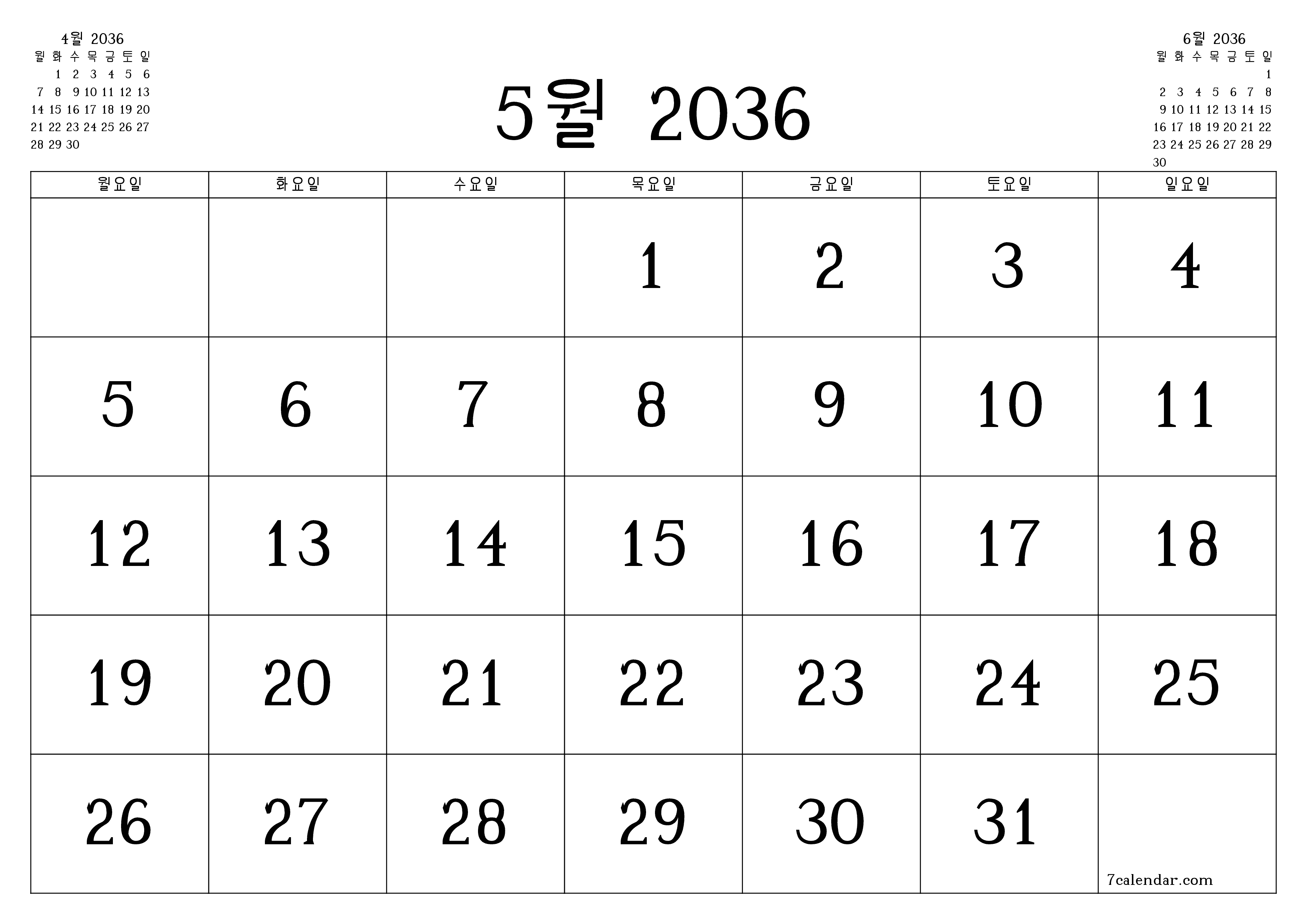 메모가있는 5월 2036 월의 월간 플래너 비우기, PDF PNG Korean-7calendar.com으로 저장 및 인쇄