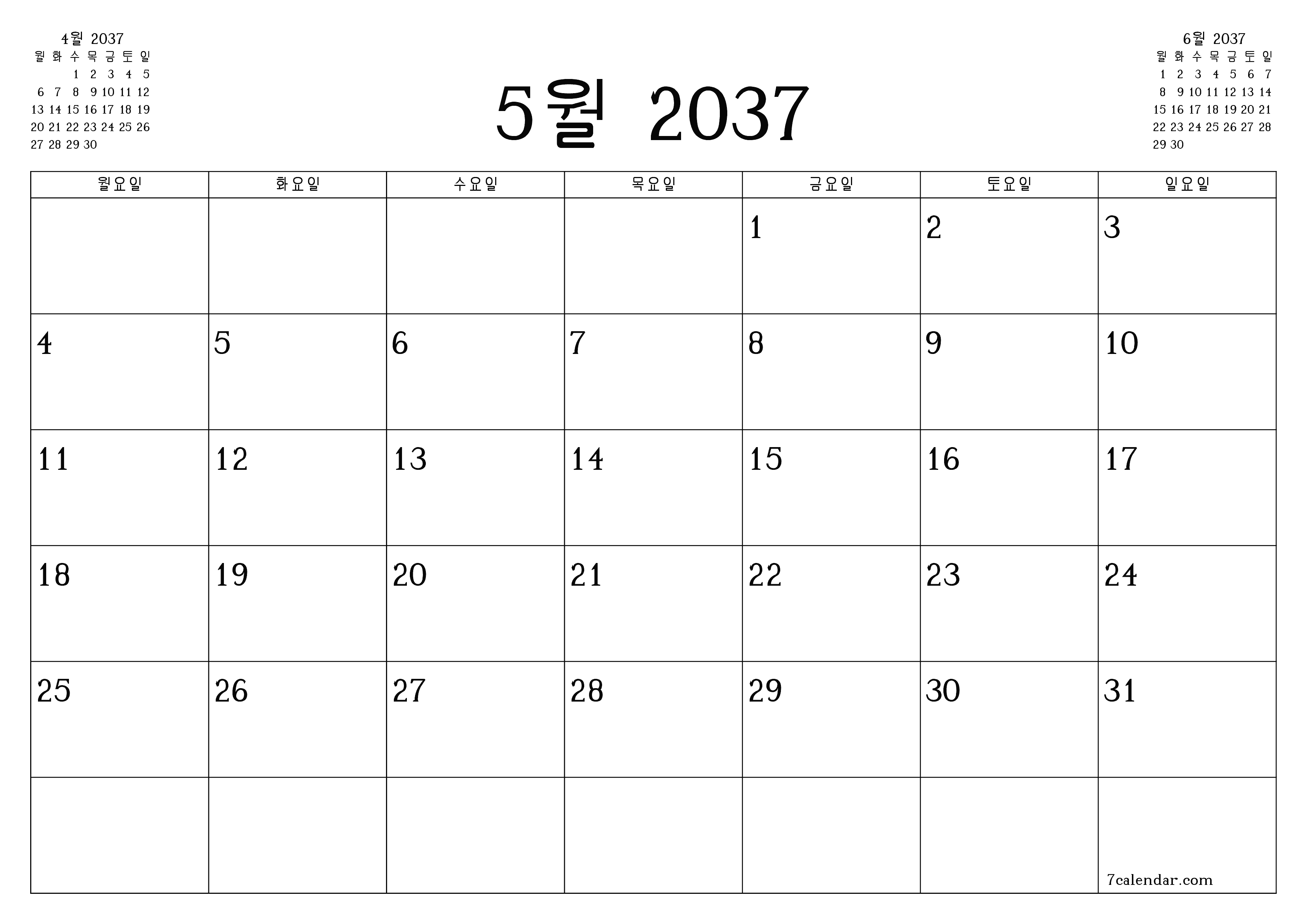메모가있는 5월 2037 월의 월간 플래너 비우기, PDF PNG Korean-7calendar.com으로 저장 및 인쇄