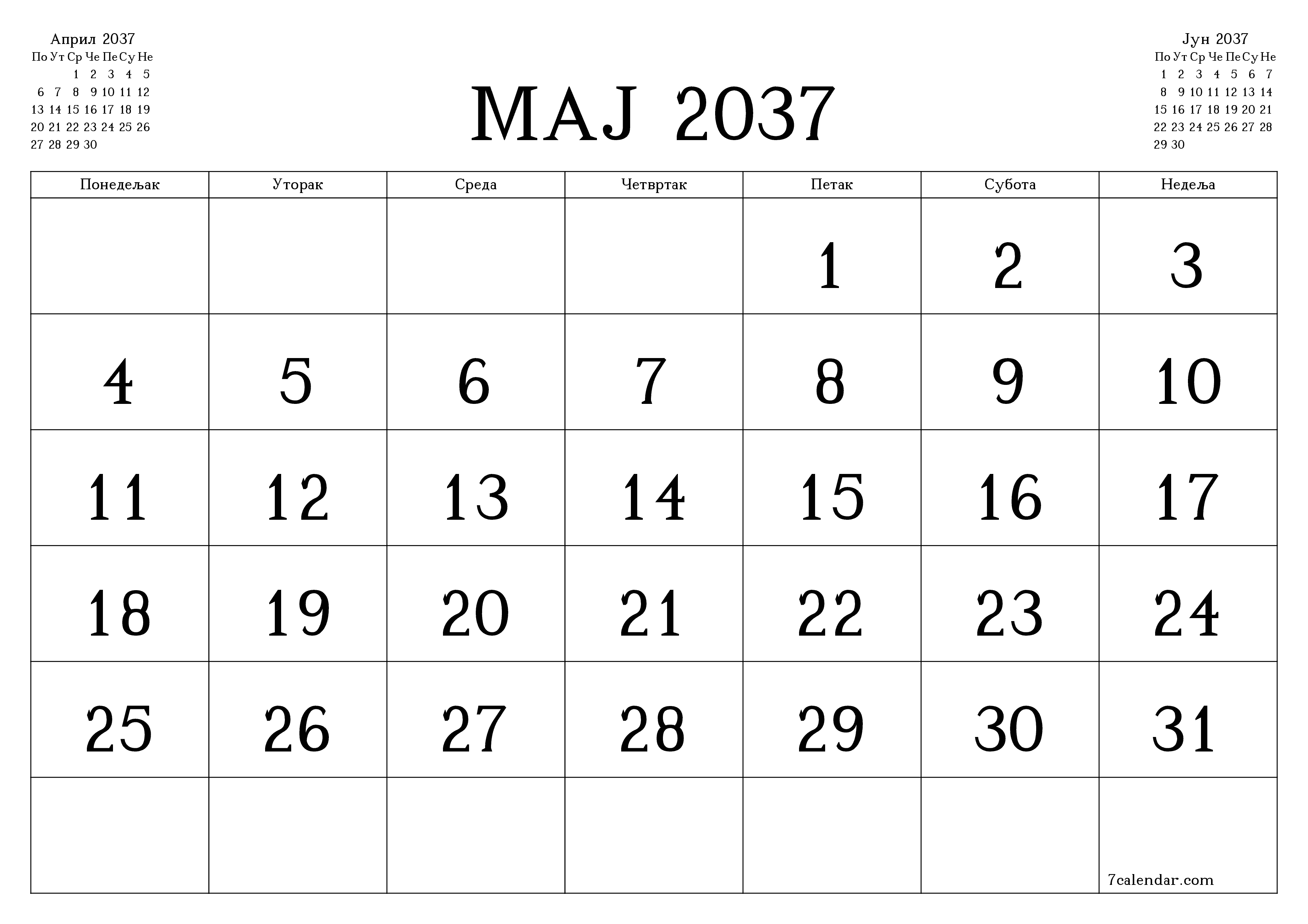 Испразните месечни планер за месец Мај 2037 са белешкама, сачувајте и одштампајте у PDF PNG Serbian