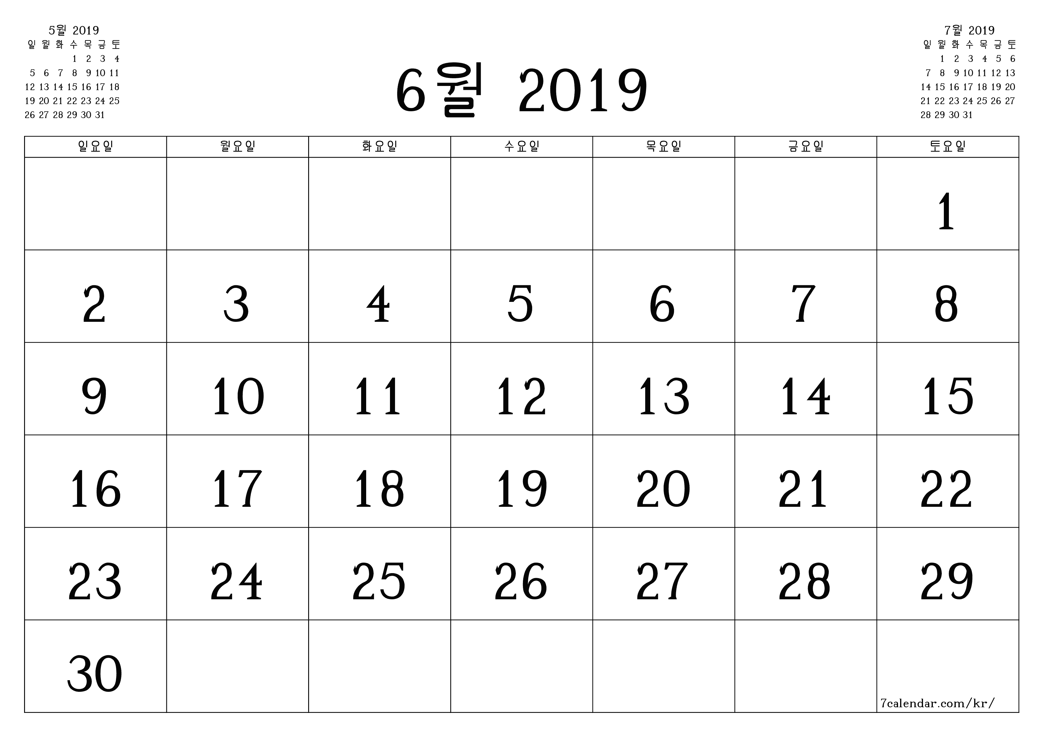 메모가있는 6월 2019 월의 월간 플래너 비우기, PDF PNG Korean-7calendar.com으로 저장 및 인쇄